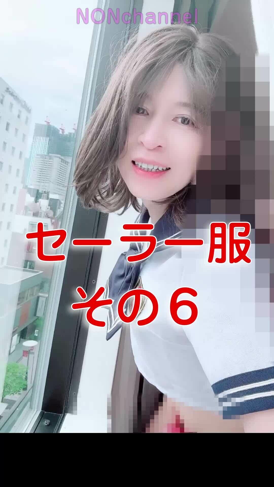 セーラー服で遊んで頂きました　その6 sample 1