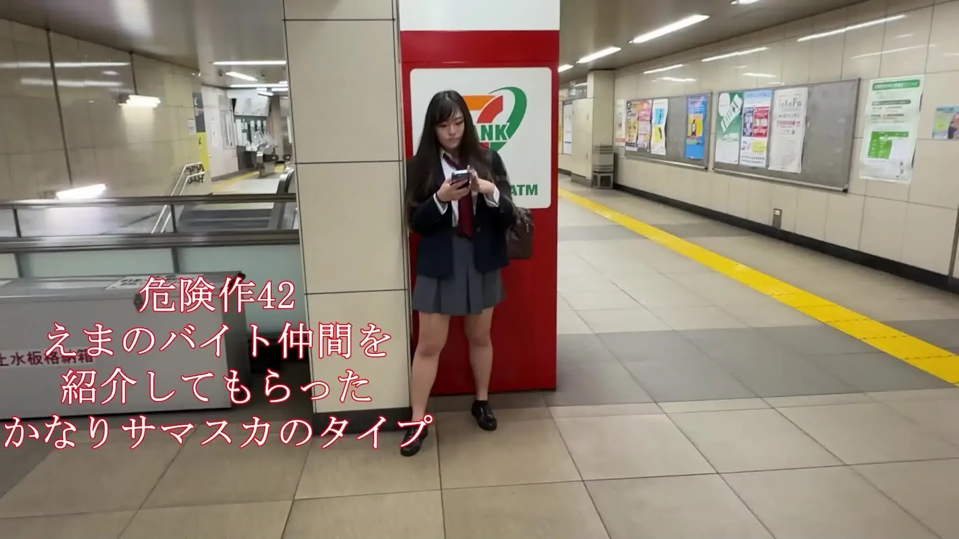 P活専門動画　サマースカイ（3日間で2日投稿中）「【超可愛い原菜乃〇似のFカップギャルが彼氏を裏切り挿入おねだり！お泊りやりまくりHで絶頂】」の投稿サムネイル