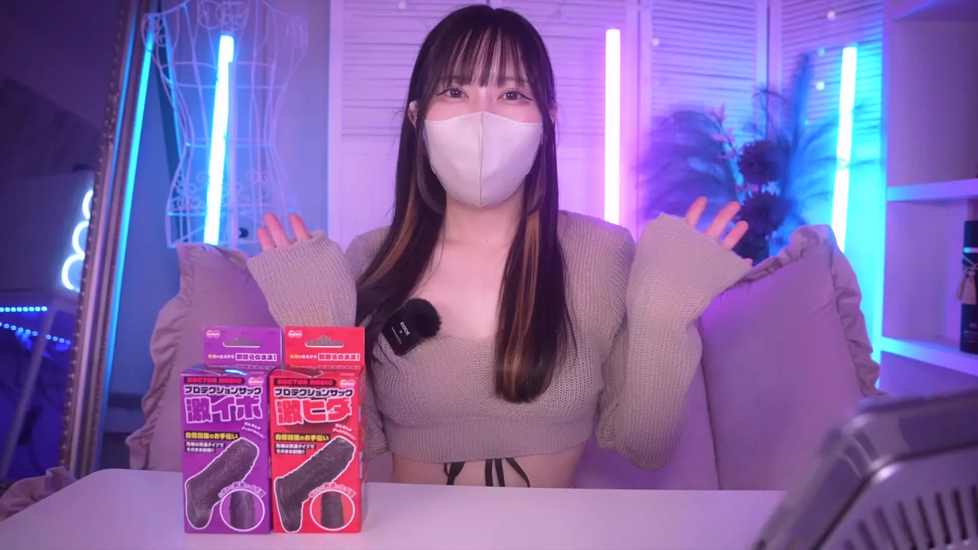 ♥こねくとぴあ♡えっちなメイドの裏アカ♥「サック型オモチャでいつもより大きなおちんちんが入っちゃう♡見つめ合いながらの実況オナニー♡【没入型カメラ目線/みおちゃん】」の投稿サムネイル