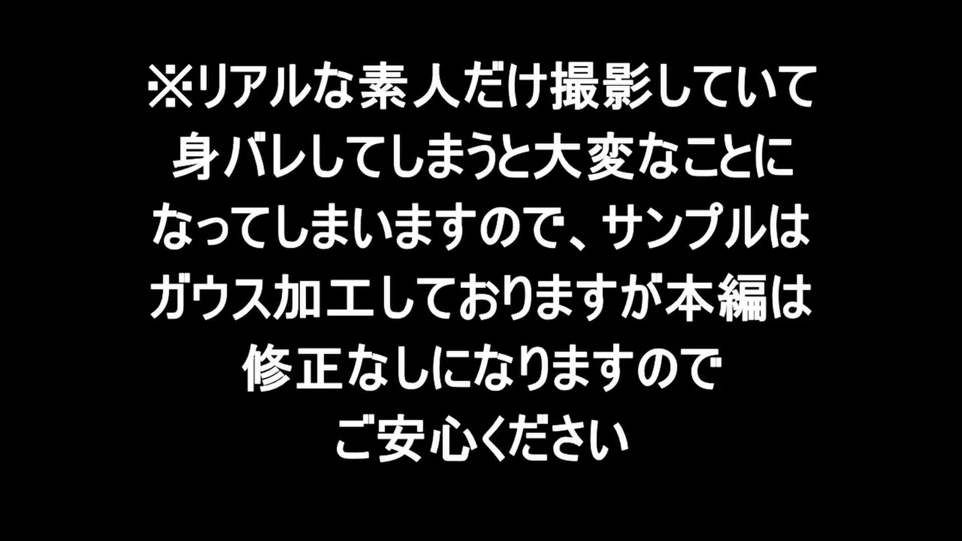 マラ「O-803s 痴女がオナニー見せてくれました！パンティのシミがえろい！！ かなりレアな素人動画を見放題でお届け！お得なプラントなっております！またユーザー様参加」の投稿サムネイル