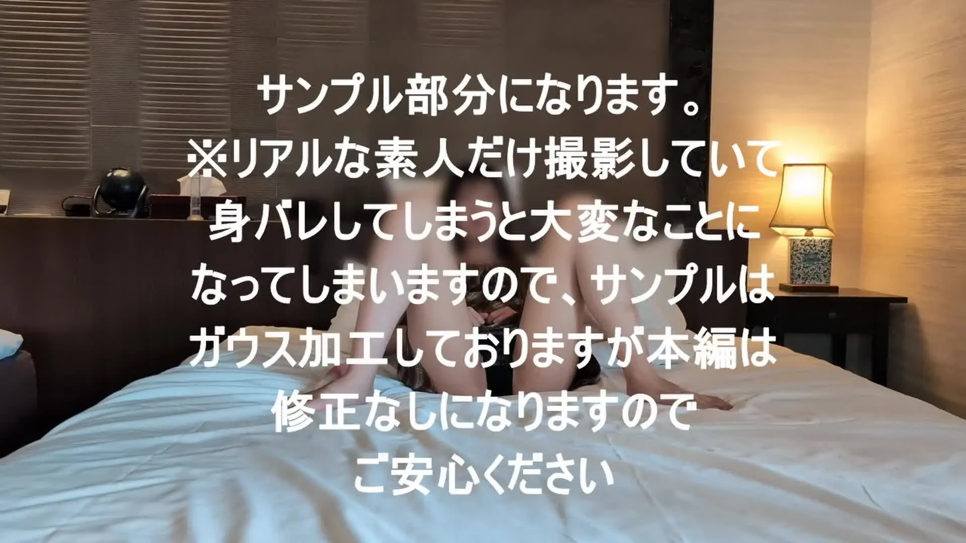マラ「ona2-1スレンダーな体の女子にオナニー見せてもらいました！」の投稿サムネイル