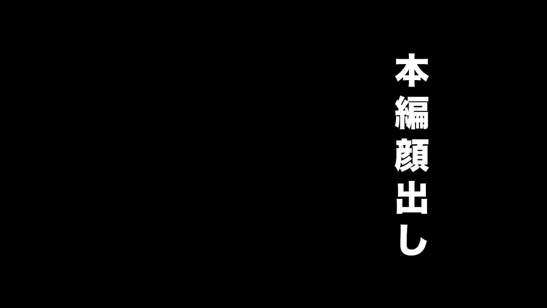 Hカップ人妻ゆみ「動画2本立てです。 オナニーでたくさんイッちゃいました// 指でするのも電マでするのも大好き♡」の投稿サムネイル