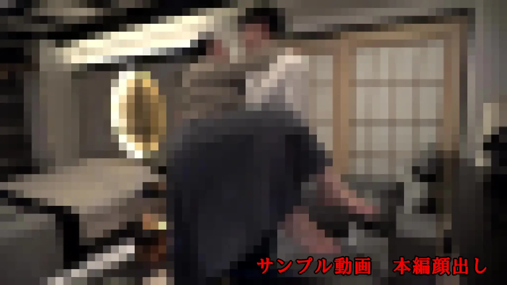 久美子むっちり爆乳Hカップ妻「【激ピストン3P】タフなイケメンアスリートにオナホ扱いされながら汗まみれでイきまくる性欲モンスター爆乳おばさん【前編】」の投稿サムネイル