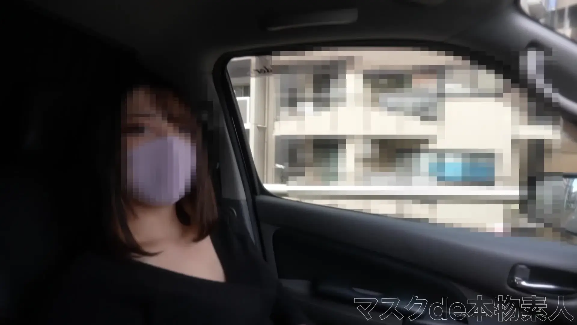 『凍結から復活』!!、 Gカップの広瀬○ず、広瀬○リス似は、誰もが知る、偏差値70の超名門大学現※役女子大生、完全初撮影、中出し2回戦、『個人撮影』個撮オリジナル298人
Gカップ
偏差値70の超名門大学の名門学部現※役生
広瀬○ず、広瀬○リス似
完全初撮影
中出し2回戦
20才
経験人数2人
大学生2年生
1年半ぶりエッチ
超名門大学在学
凄い○○○来ました
広瀬○○○○○○似の
超絶美人でありながら
誰もが知る、『超名門大学』現※役女子大生
で、
で、
Gカップ
ただ、大きいだけじゃないです
乳首、、、、完璧です
色は、真ピンクで
乳首も綺麗
完璧なオッパイのGカップです
超絶可愛くて、スタイル抜群
人生初撮影
観覧車??
カーSEX??
中出し2回戦
凄いのGETしました!!
オッパイが超綺麗
超絶美乳です
綺麗なお椀型のオッパイは、見事ですが
乳首は真ピンク
形もベストです
さらに、綺麗なお胸からの、見事なウエストライン
なかなかない物件です
お顔は「広瀬○○○○○○」です
目鼻立ちの整った、可愛い女の子
とにかく可愛い
完璧な物件です
そんな超レアボディの持ち主は
経験人数2人
彼氏も1年半いないそうです
というか、最近多い
「彼氏とかいらない系」
の○○○です
可愛い女の子ほど、最近は、彼氏いらないと言い切る
オジサンとしては、こんな超優良物件を、空き家にしちゃっている今の世の中が、心配になってきます
当たり前ですが、経験も、若い人しか経験していません
太ったジジイなんて、、、
可哀想ですが、どうやって、料理して、○○○して、面白い映像を残そうか、、、
とはいえ、経験2人の○○○です
と、言いつつ、最近のマイブームの
車内で、ポロ※リ大会を開催してしまいました
パイパンは綺麗で、車内で、、、
完全にオッパイも出させてみました
ドライブの続きは
遊園地
という設定で、お願い致します
今回は、少しヤバかったです
観覧車、、、
立ちバック
しちゃってます
景色というか
購入後の本編を、ご確認ください、、
経験2人の超名門大学現※役女子大生には、刺激がかなり強め
だって、中でハメちゃってます
立ちバックも
背面騎乗位も
最高の女ですね
実は、2周しました、観覧車
ネタバレになるので、詳しくは書けませんが
女の子に、ハメながら、タイムキーパーさせました
「残り、何分何秒です!!」って笑
そして、大通り沿いの駐○場へ移動して
カーS○X
相変わらず、人が横と後ろをガンガン歩いてくれてます
中では、思いっきり、、、
マジックミラー系なら、外の人も、暗黙の了解かと思いますが
ただの1BOX車
もちろん、女の子は、声出しまくってます
途中、ドア開けました
扉も何もなくて、1m50cm横を、人がガンガン歩いてるわけですから
それも、デブジジイが、生で、自分を思いっきりピストンしてる状況
というか、扉開けた隣は、車で昼寝しているおじさん、、、 (2/2)