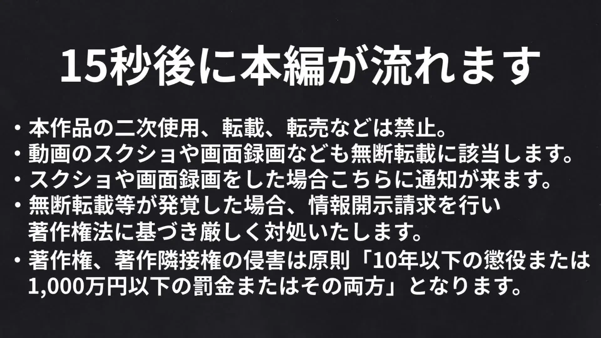 JIM-ジン-「某ハンバーガーチェーンで働いてる子との、3回目の密会。 黒髪サラサラの清楚系で、ダンス部の子です。いつもレジに立ってるらしいんですけど、この子、かなりのアナル好」の投稿サムネイル