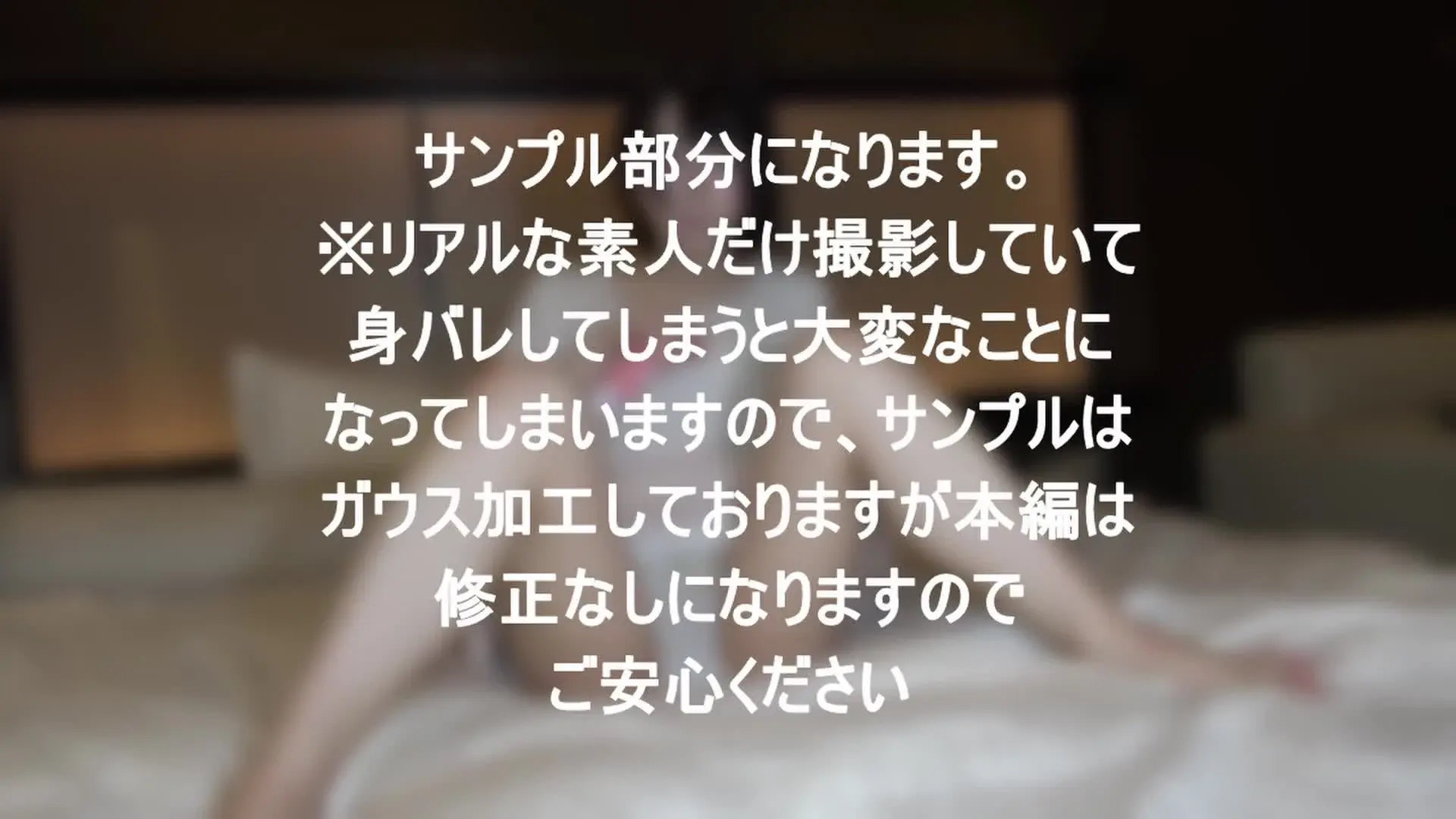 マラ「ona9-1目じりのほくろがとてもエロイ女子大生の主観オナニー！！デンマはじめてらしくてぎこちなさがとてもいいです！！とてもすごく刺激されたらしいです！パイパン」の投稿サムネイル