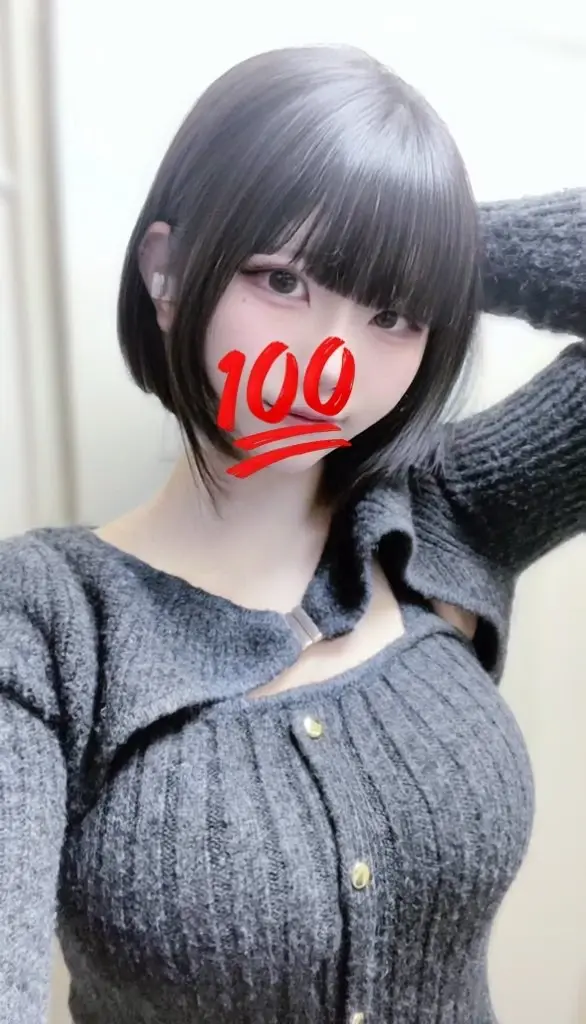 いぬいぬ@身長173cm サンプル3