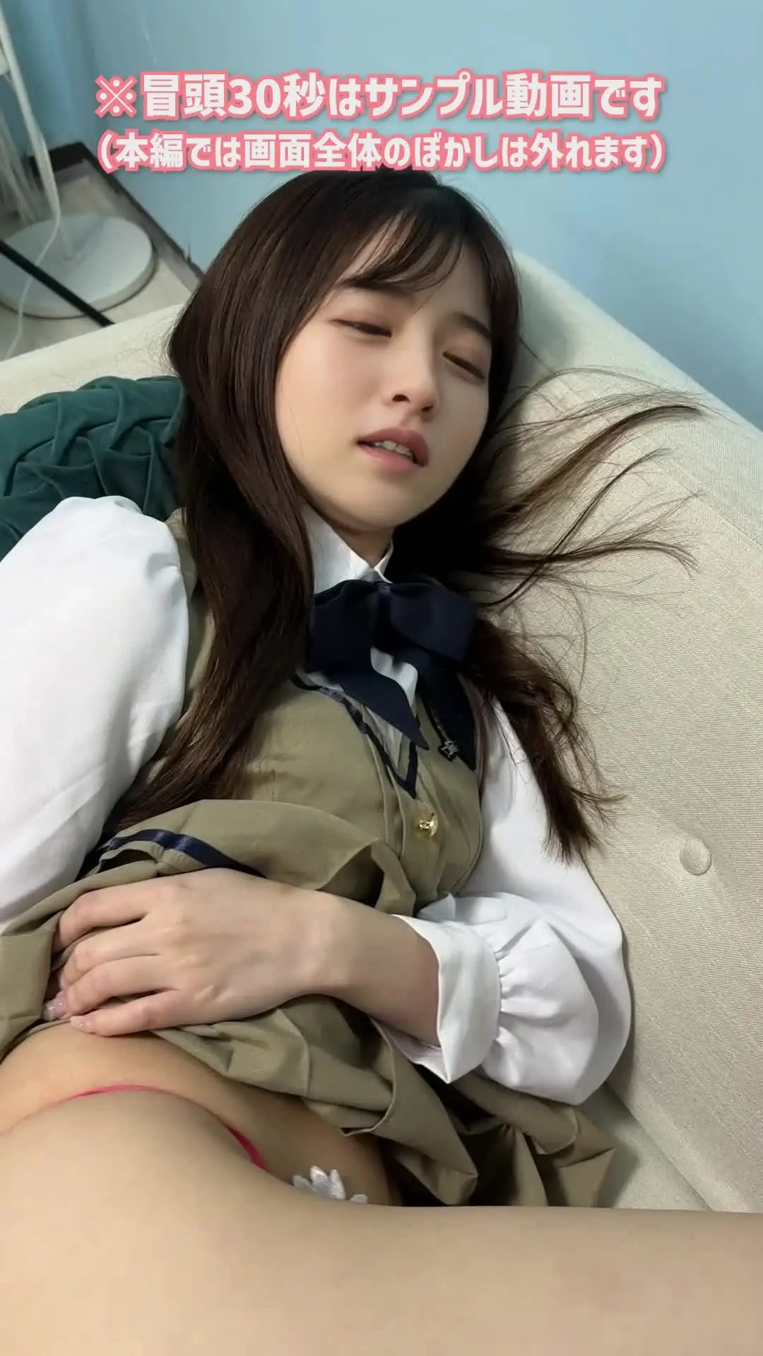 美羽（みう）「赤点取って学校の先生に怒られちゃった...😒 でもこんなことする先生ってどう思う？まったくもう！」の投稿サムネイル