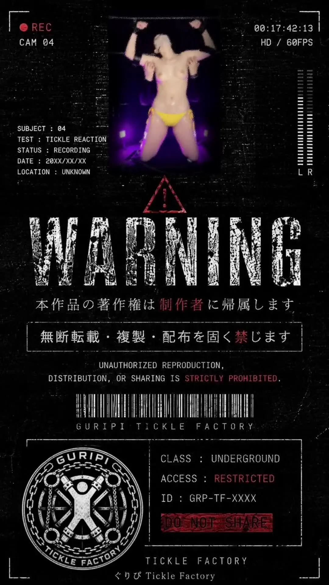 ぐりぴ Tickle Factory - くすぐり「Mちゃん X字身悶えくすぐり 人気美女Mちゃんに ひたすら意地悪をして困らせてしまいました。 笑い声や身をよじる動き 我慢しようとする様子まで リアルなリアクシ」の投稿サムネイル