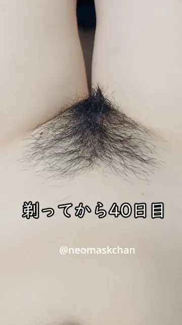 ねおますくちゃん サンプル2