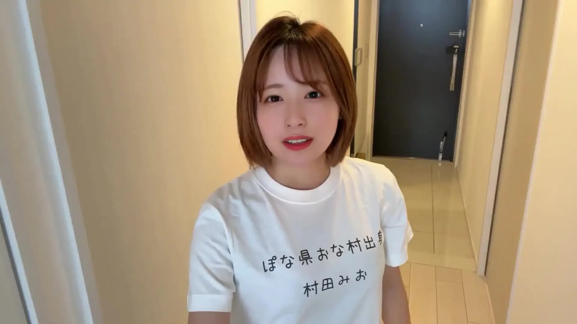 村田兄妹🫶😈禁断同棲生活「前回お兄ちゃんのおちんちんが2mmじゃなかったので 追加調査に行って参りました👮」の投稿サムネイル