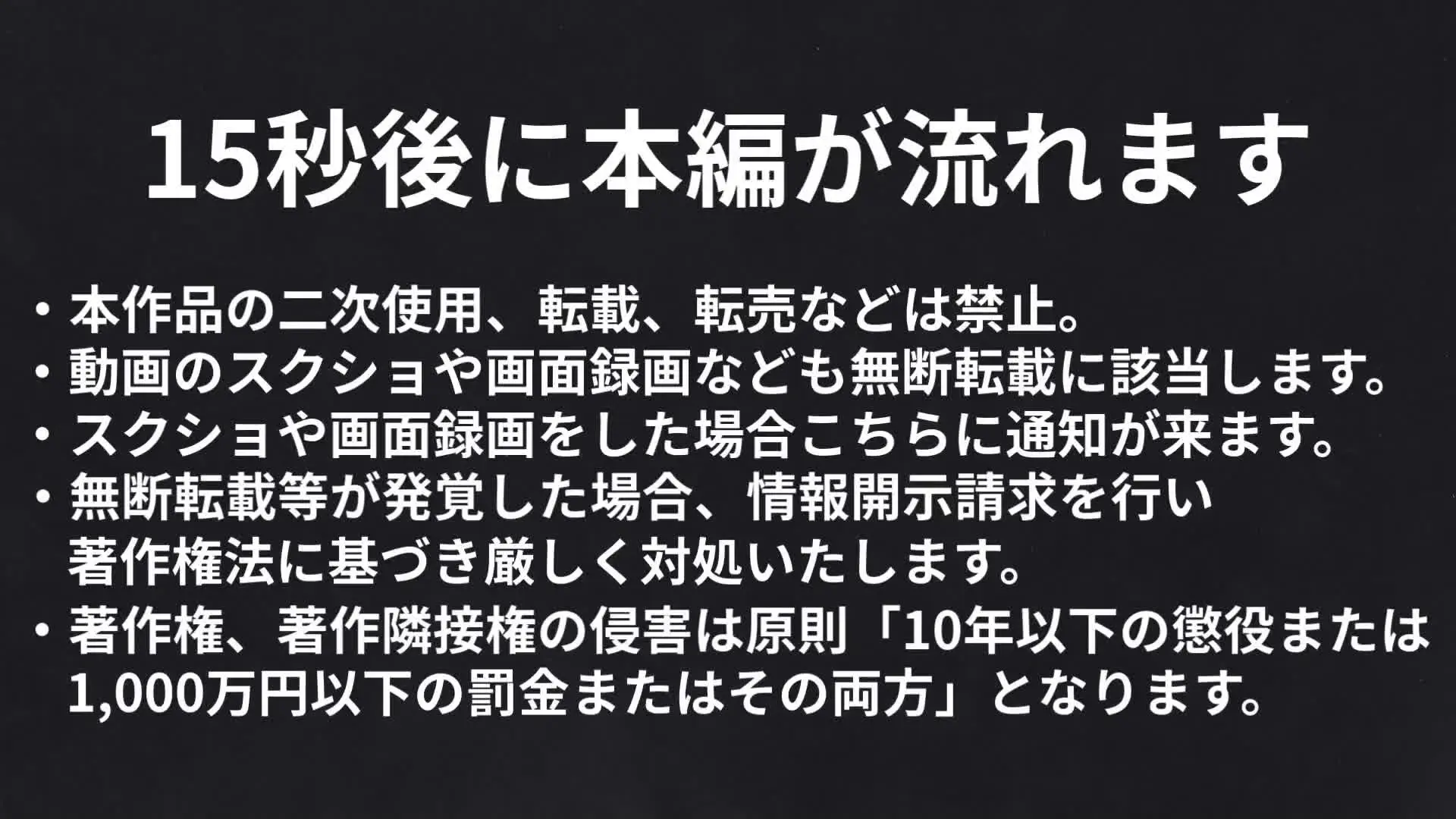 JIM-ジン-「“完全顔出し”「卒業したいです」とDMくれた童貞くんにミスコン美少女合法L●Kちゃん会わせてみた結果がこちら」の投稿サムネイル