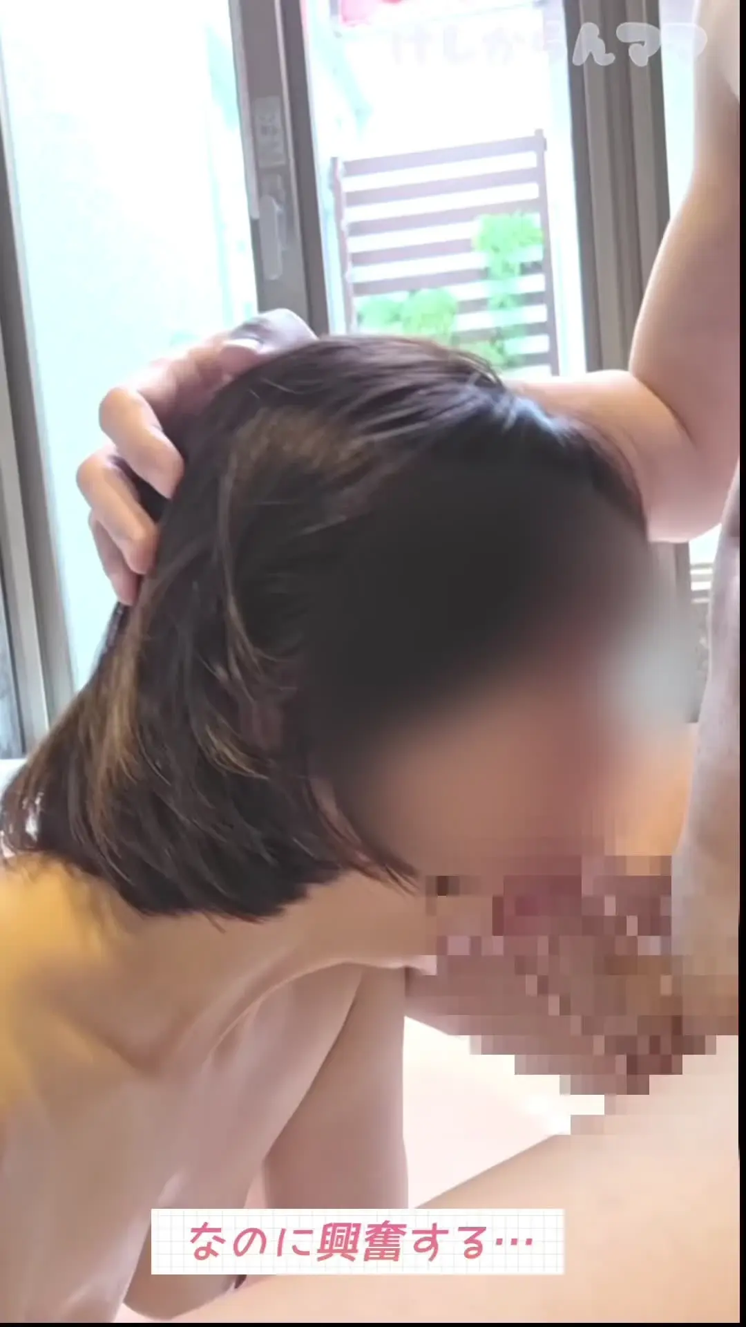都内の先生🏫けしからんママ【ガチ素人】「知らないうちに盗撮されてた/// という訳で今回はこっそりシャワーシーンが撮られてて、しっかり映っているので みんなも盗撮目線で見てみてね❤️」の投稿サムネイル