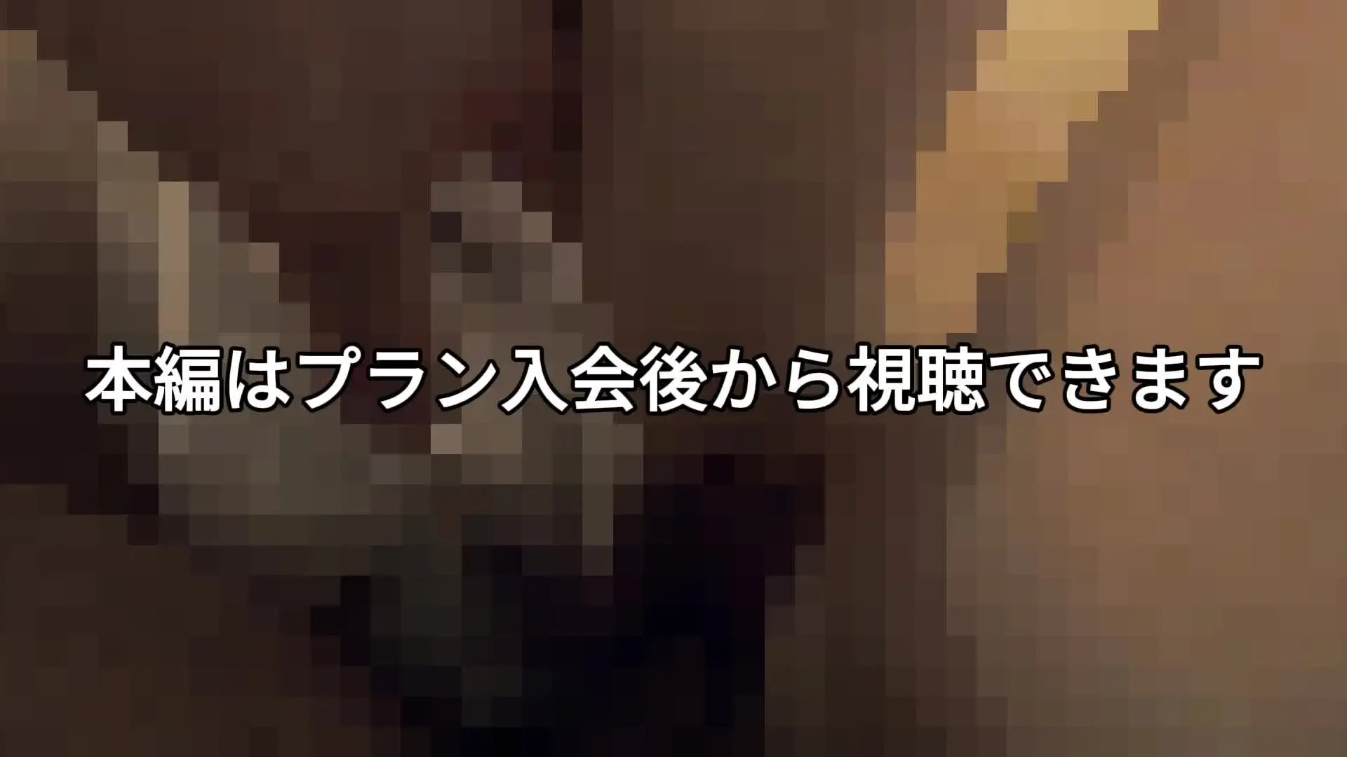 モデルとマネージャーの秘密日記♡「初の中出し♡ モデル みおちゃんが可愛すぎて惹かれてしまったマネージャー、、、 みおちゃんのマネージャーとして、いつも一番近くで仕事を見守っている僕。」の投稿サムネイル