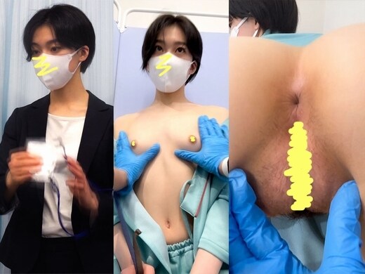 検診中にどこまでセ●ハラできるのか「悪徳検診、○○○。素人美女たちに、セ●ハラ。 【No.25】ハイスペ公務員女子、爆乳看護婦に執拗セクハラ検診！！ ・本作品に登場する人物は○○○以上である事を確」の投稿サムネイル