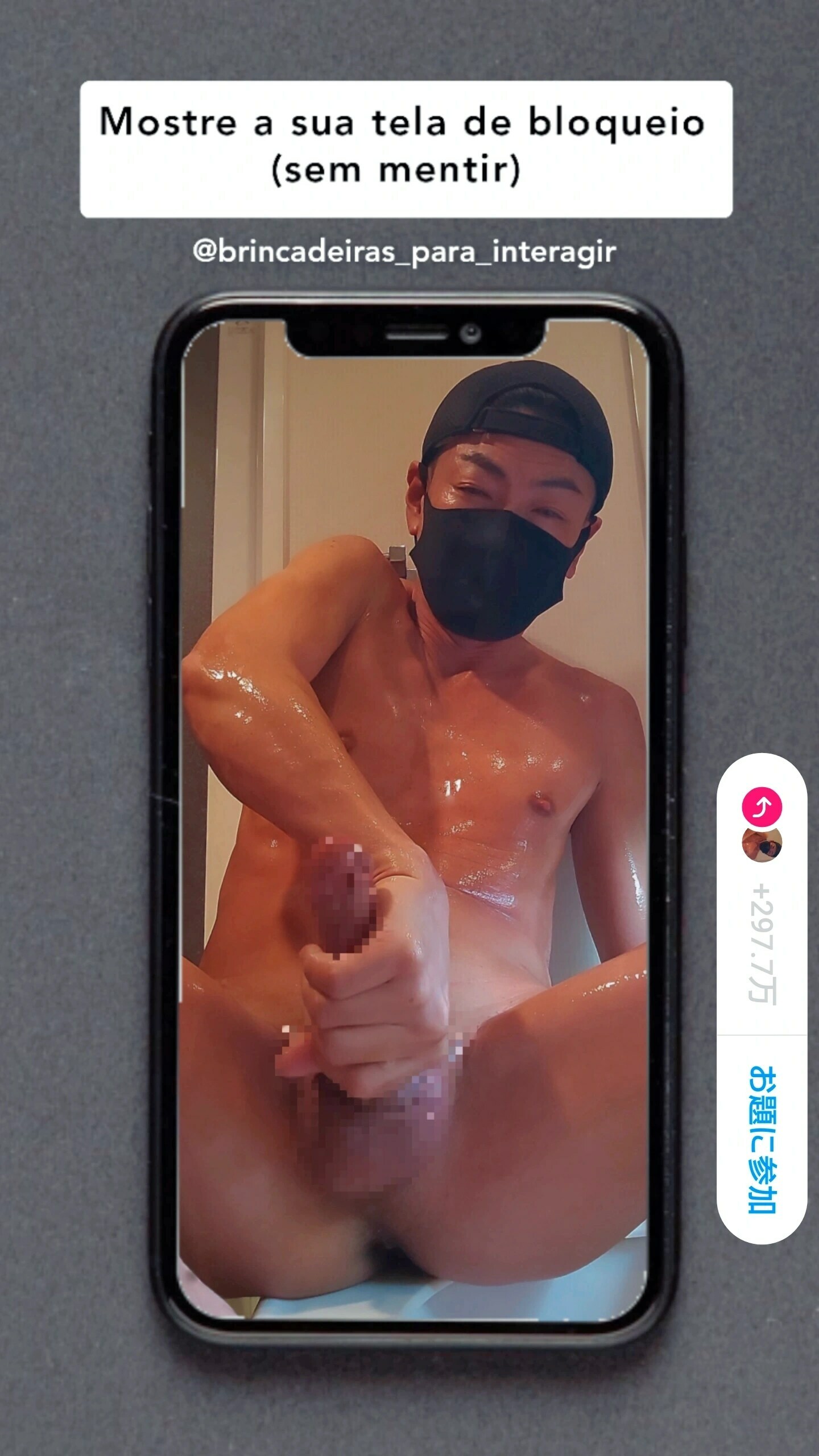 NewProfile写真の元画像❤ sample 1