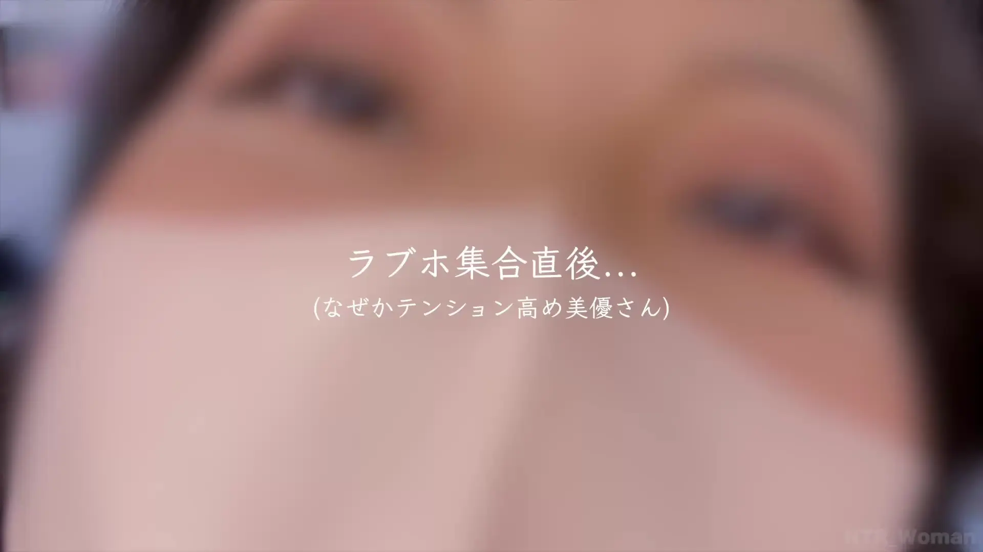 ひろき｜本物人妻さん,彼氏持ちNTR日記 (NTR_Woman)「「旦那が帰ってくるまでね…♡」普段はしっかり者の人妻さんなのに、実はかなりの欲求不満。」の投稿サムネイル