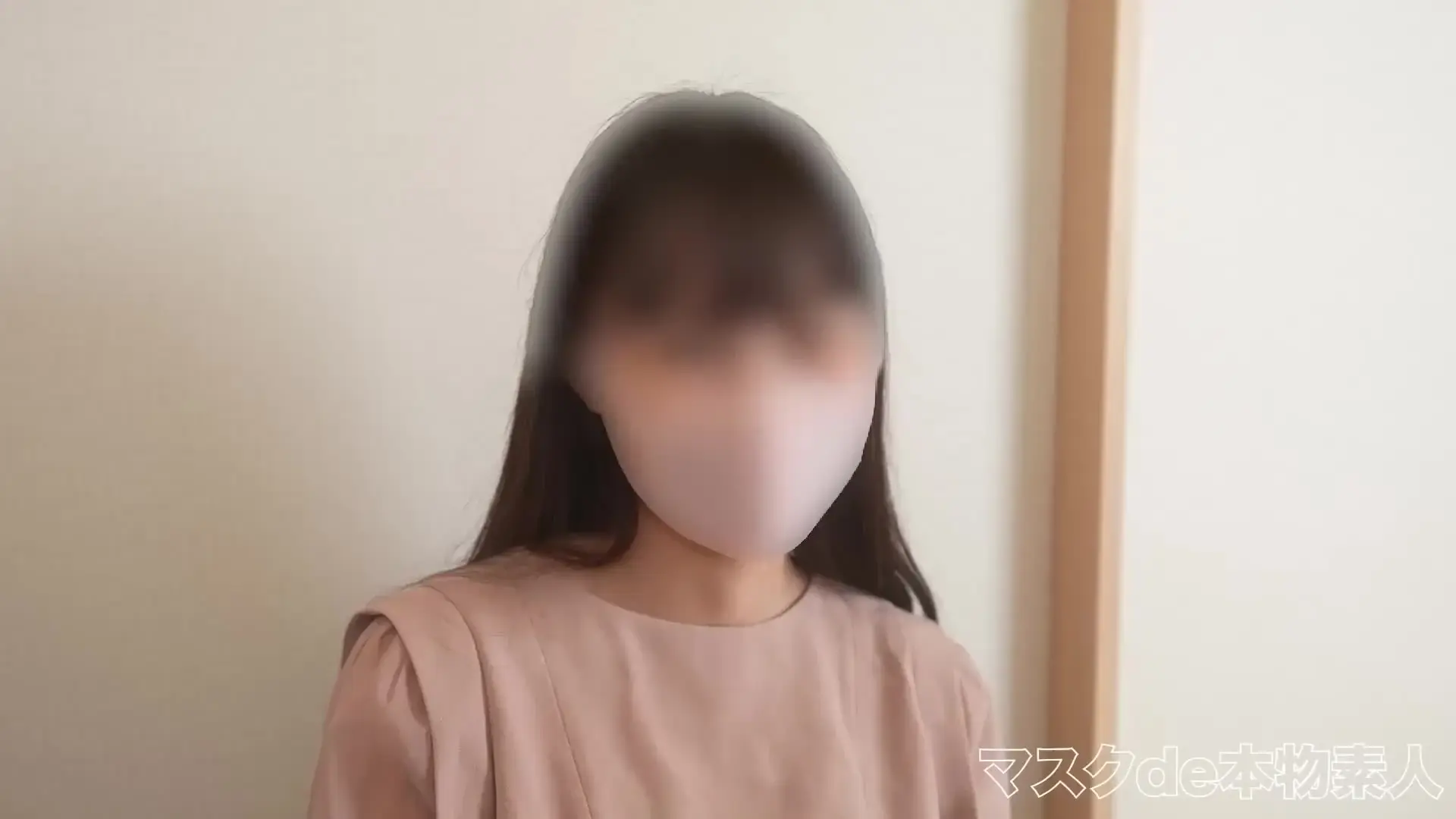 本物素人のみ（素人風プロ女優は撮らない）「👑ウルトラVIPプラン限定👑本編動画ノーカット〜 【初撮影】逸材降臨。最高クラス確定！超絶美形若妻は神スタイルの３児のママ。２３才の家族愛あふれる神乳妻、Hカッ」の投稿サムネイル