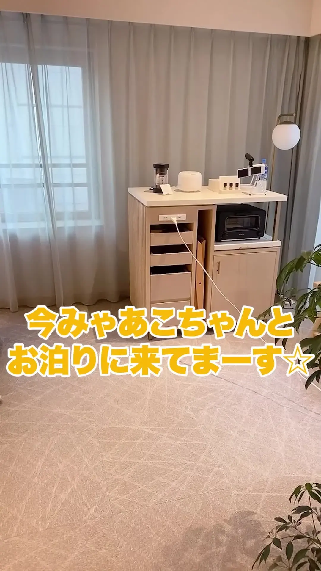 しろねこみゃあこ【野外露出ガチャ開催中⚠】「スースーパンツでおまんこ冷え冷え❄️！？ YouTubeで削除されちゃったスースーパンティドッキリ動画だよ㊙️ お風呂に入ってたら、パンツにイタズラされちゃって」の投稿サムネイル