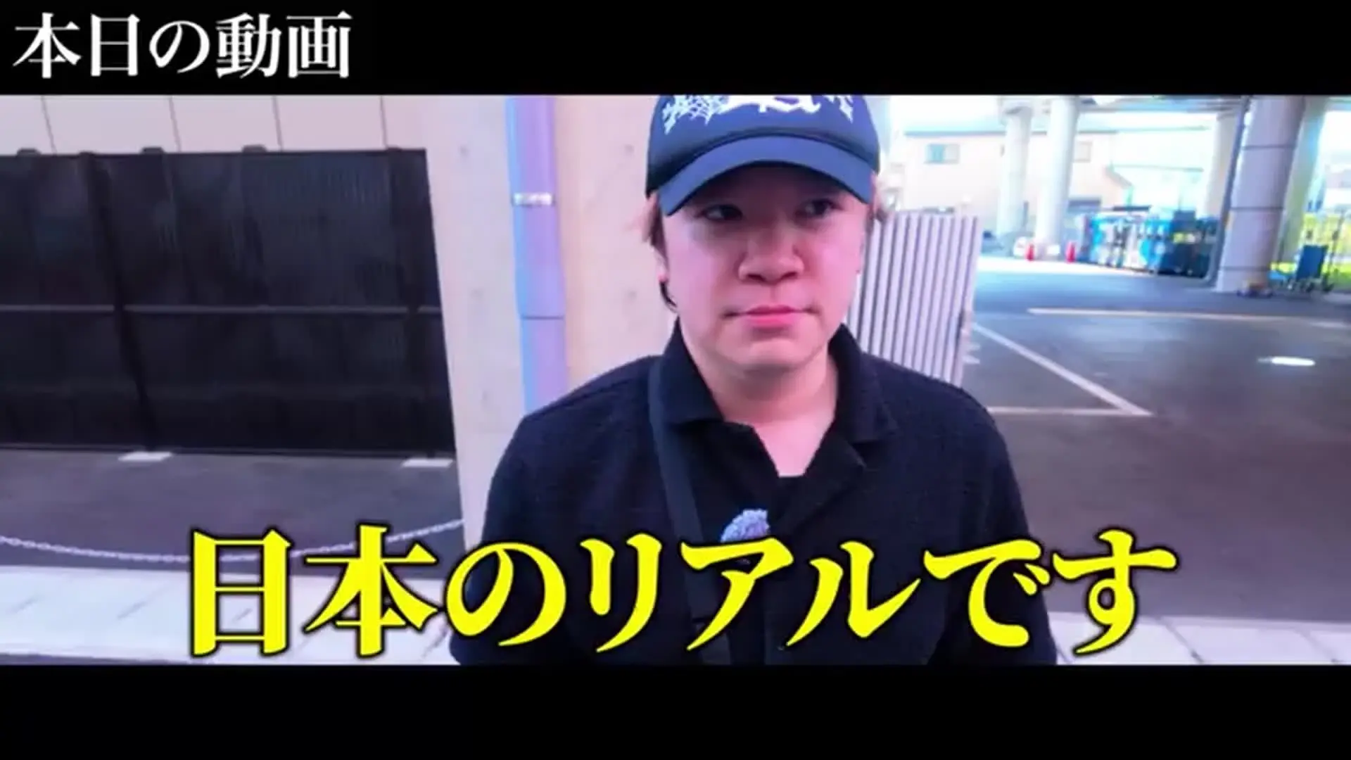 ルシファー【YouTuber】「ヤリマンだらけの職業保育士 みんな知ってる話だよな 今回はそんなみんなの説を確かめてきた。 ここにいる保育士は噂の通りマンコをびちゃびちゃにして恥ずかしい姿をカ」の投稿サムネイル
