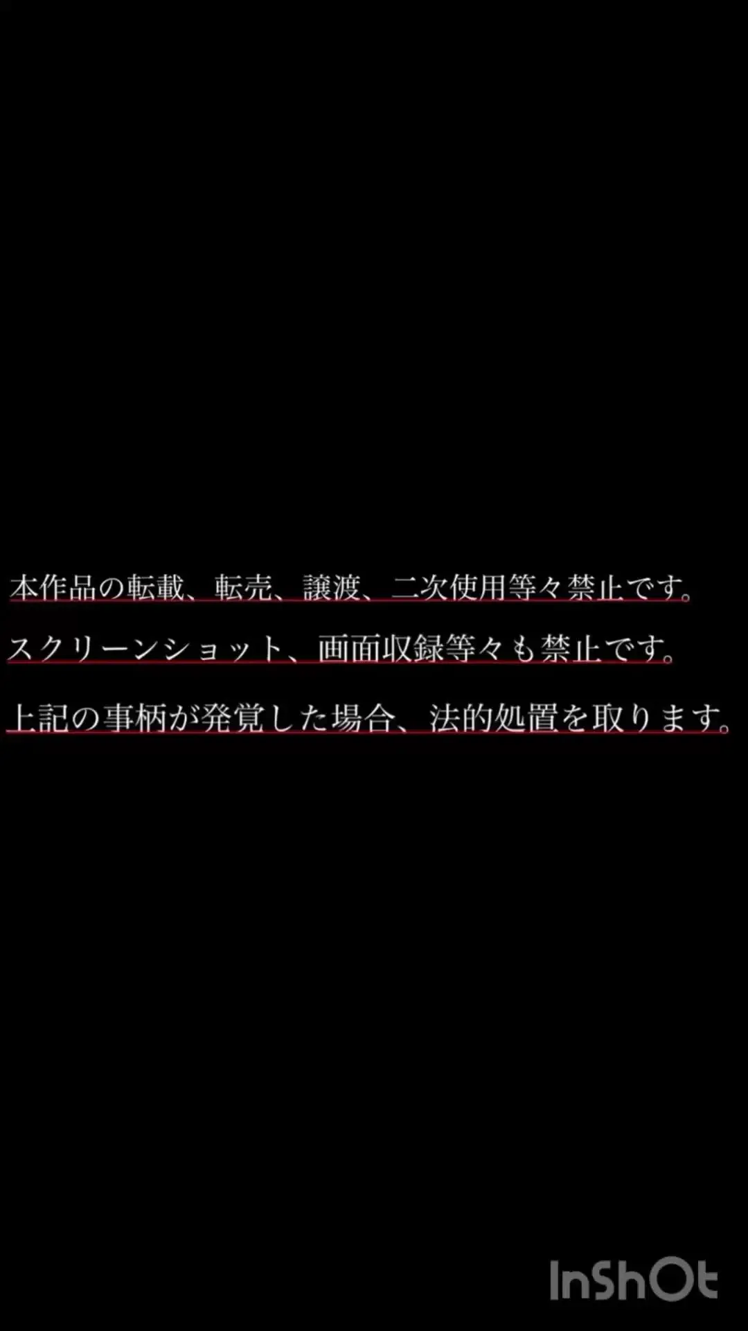 ハメ撮り一般人「フェラのテクニックがえぐい美女、、、彼氏に調整されてるフェラを施術してもらった👥」の投稿サムネイル