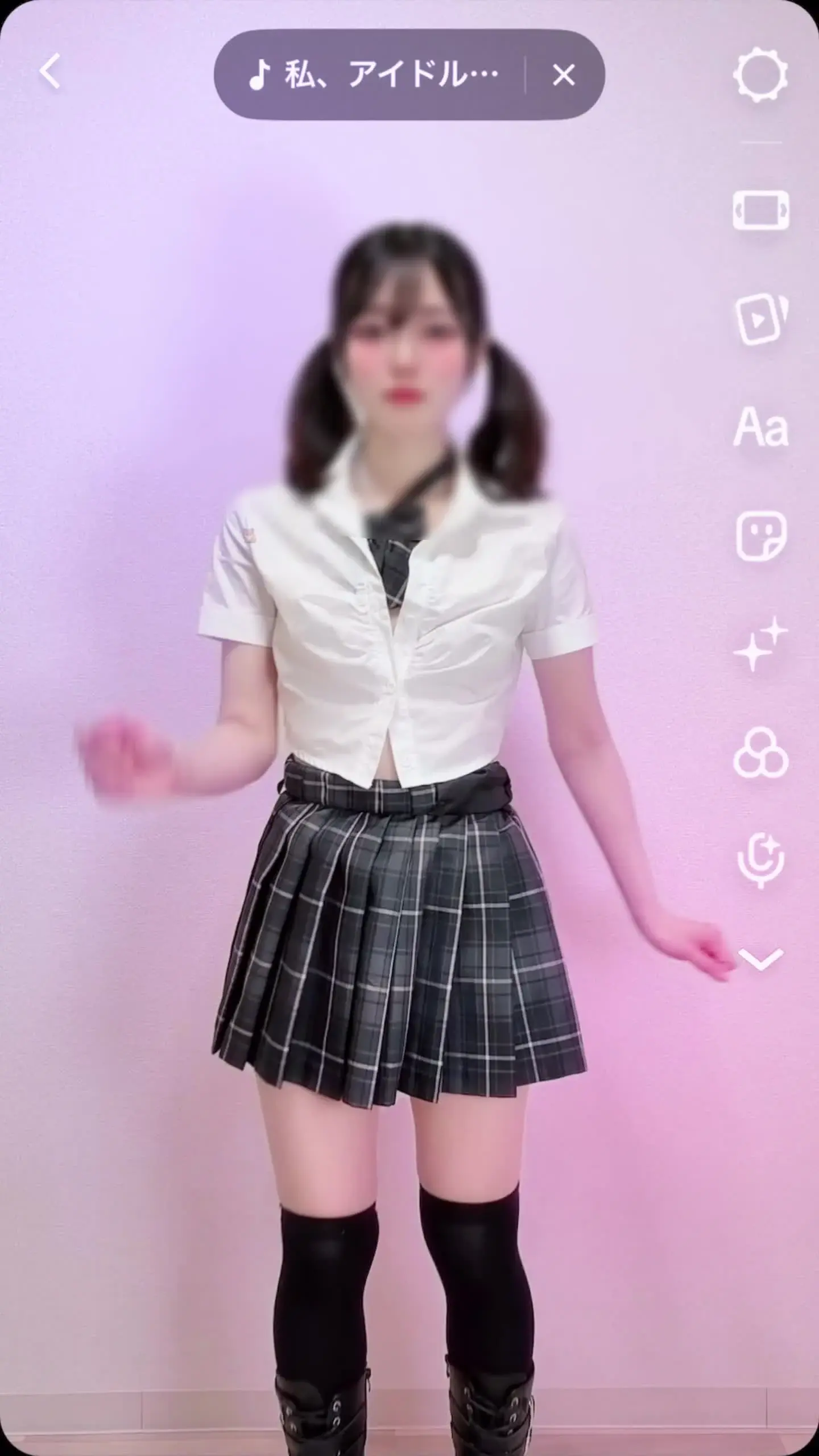 みこみこ♡「とびきりの愛よ届け♡ ほぼ顔出しコース限定動画☆ いいねとコメントが何よりの励みになります(*ﾉωﾉ)」の投稿サムネイル