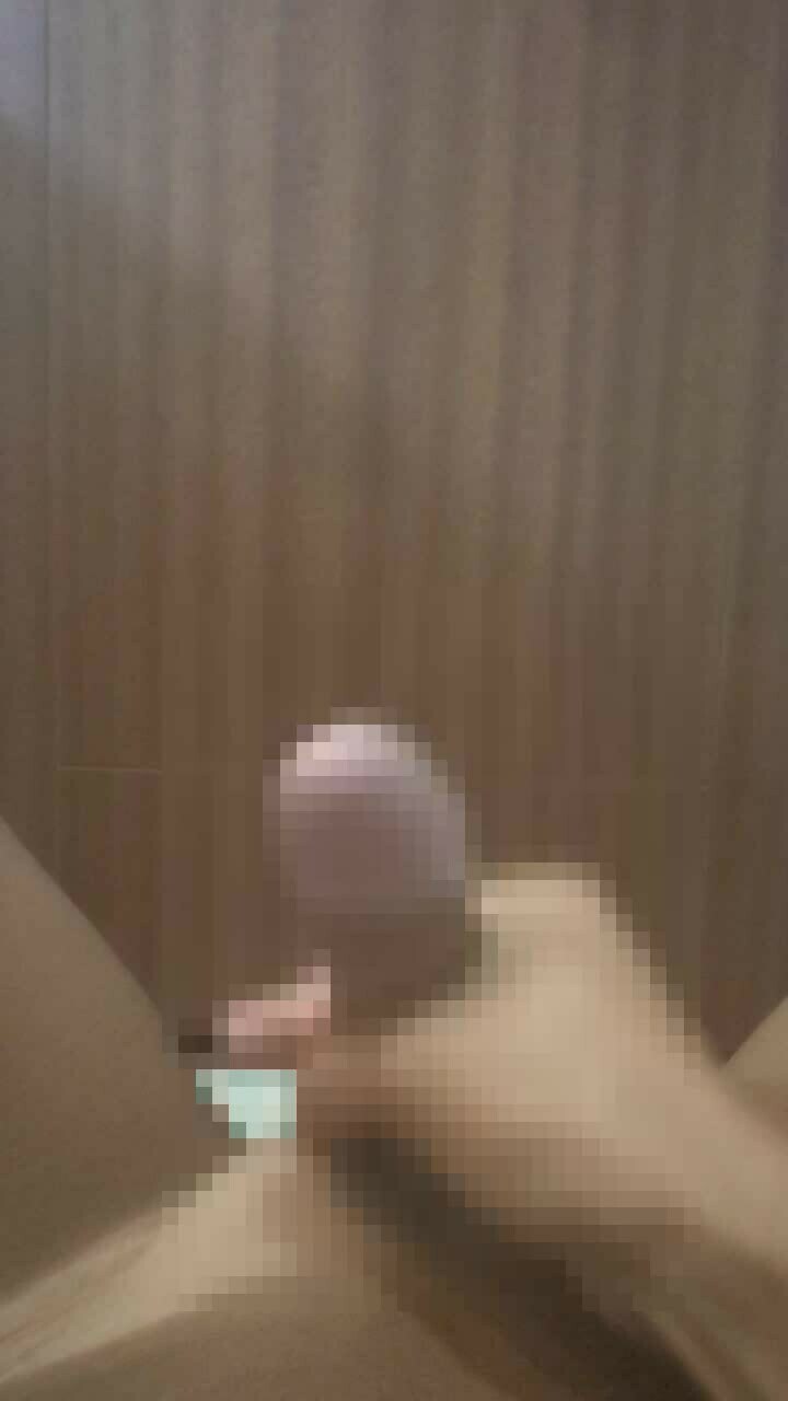 我慢汁大量放出からの久々の射精動画❤ sample 1