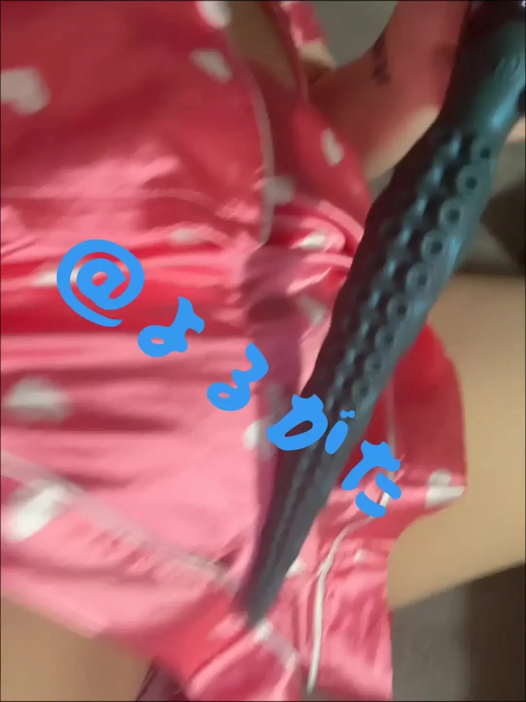 よる型ちゃんのこと「つぶやきロングバージョン おっぱいも気持ちいい♡ おっぱいも気持ちいい♡」の投稿サムネイル
