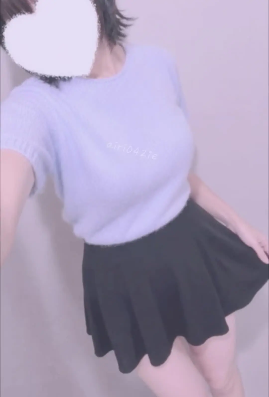 白乃あいり👀「見たいの…？」の投稿サムネイル