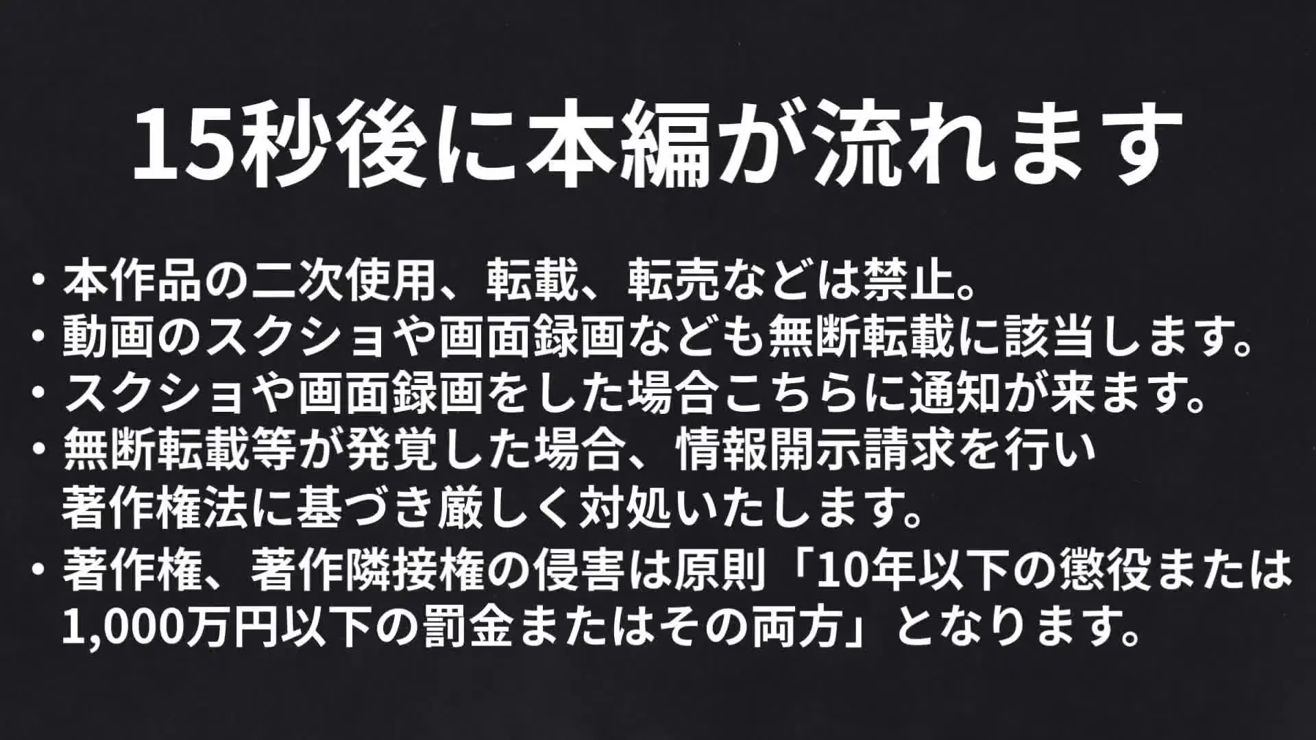 JIM-ジン-「ノリのいい女子大生2人と、会っちゃいました。 1人が164cm、もう1人が148cmで仲良し2人組。 並ぶと結構な身長差で、見てるだけで楽しい2人でした。」の投稿サムネイル