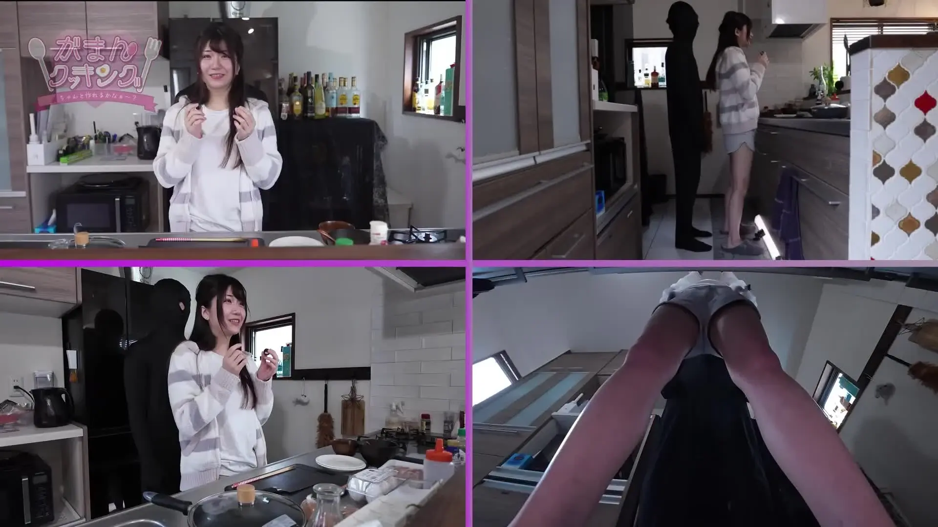 がまんクッキング【プラン半額中✨】「【本編映像】#003 みくる 上半身では料理をしつつ、下半身をずっと弄られるがまんクッキング！ 今回のチャレンジャーは「みくる」ちゃん」の投稿サムネイル