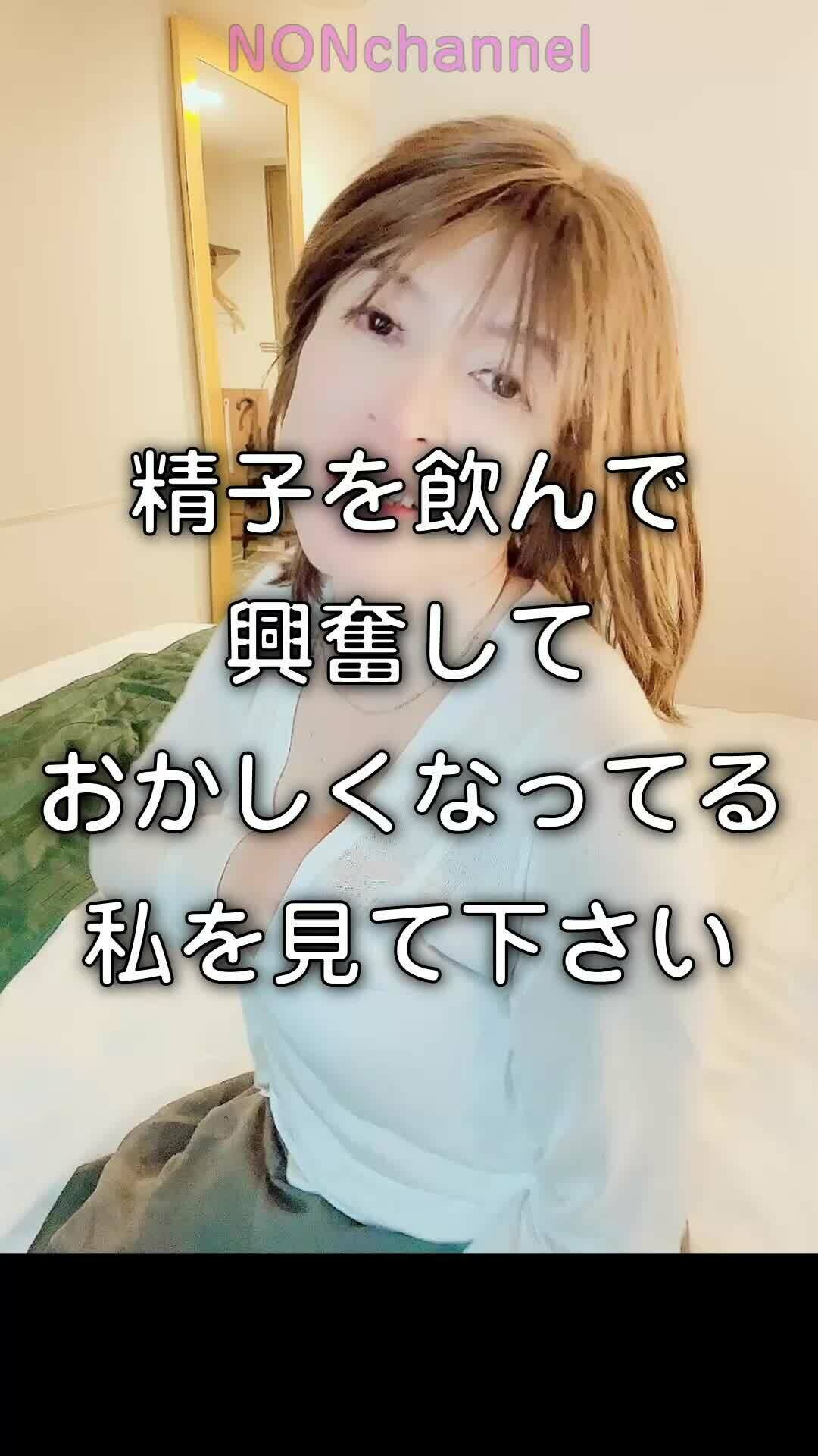 体液中毒なわたし sample 1