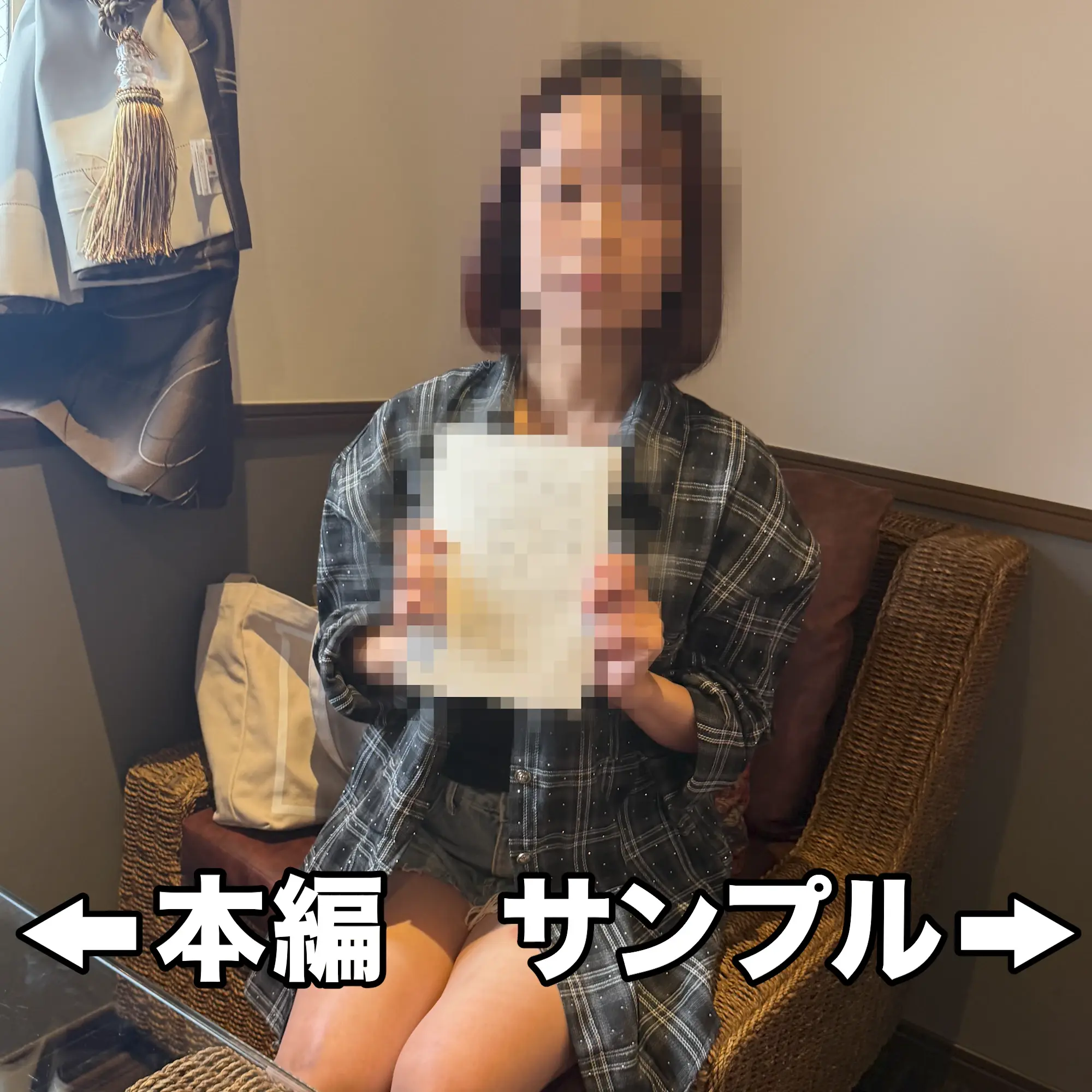 れん｜日本一子孫が多い男の精子提供日記「【精子提供記録 No.3｜あゆみさん・26歳】 今回DMをくれたのは都内在住26歳のあゆみさん。 仕事はしてなくて、親から毎月仕送りをもらって家まで買ってもらっ」の投稿サムネイル