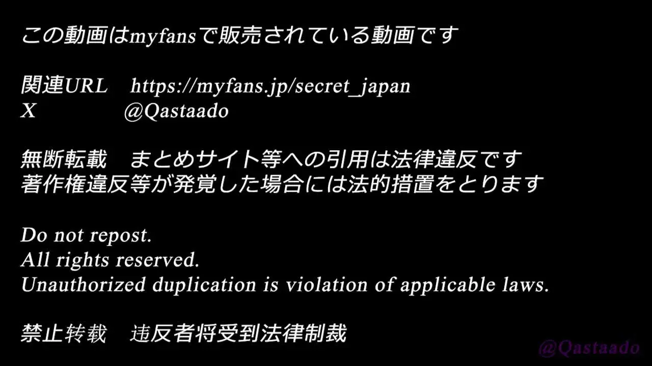 💎👑裏垢Japan👑💎「完全顔出し美女フル動画‼️ 地雷系アヘ顔ツインテールまりあたん様シリーズ こちらは3Pで連続中出しをブチかます💥」の投稿サムネイル