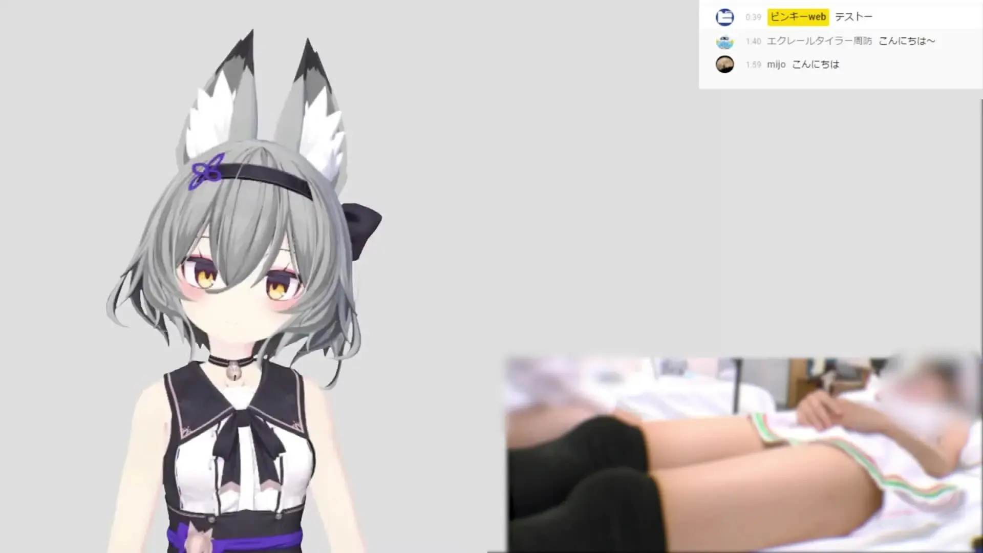 ピンキーweb/コスプレ/個人撮影/ハメ撮り「VTuberのゆらがわもふぃさん002/実写付き 初配信で指でずっといじられながら初配信の自己紹介やささやきを頑張るもふぃさん この動画はゆらがわもふぃさんの初」の投稿サムネイル