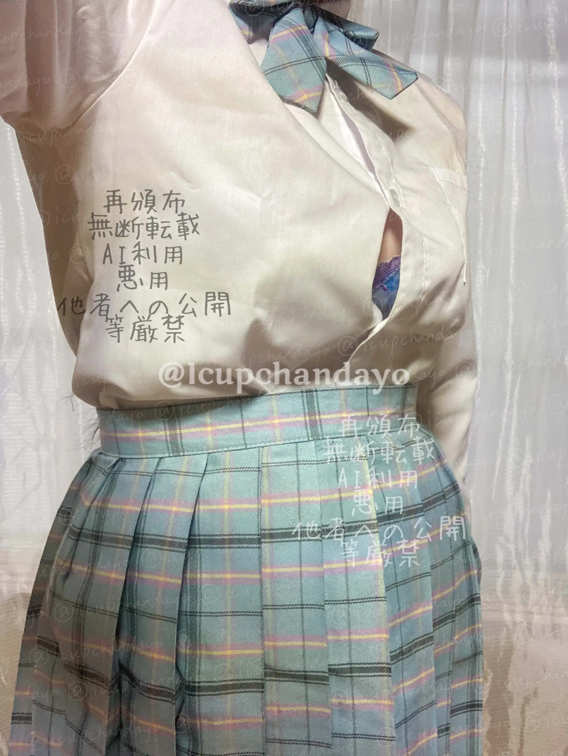LカップむちむちOL🤍藍野あい「制服... うわきつ💦ってやつ...？🥺 うわきつ💦ってやつ...？🥺」の投稿サムネイル