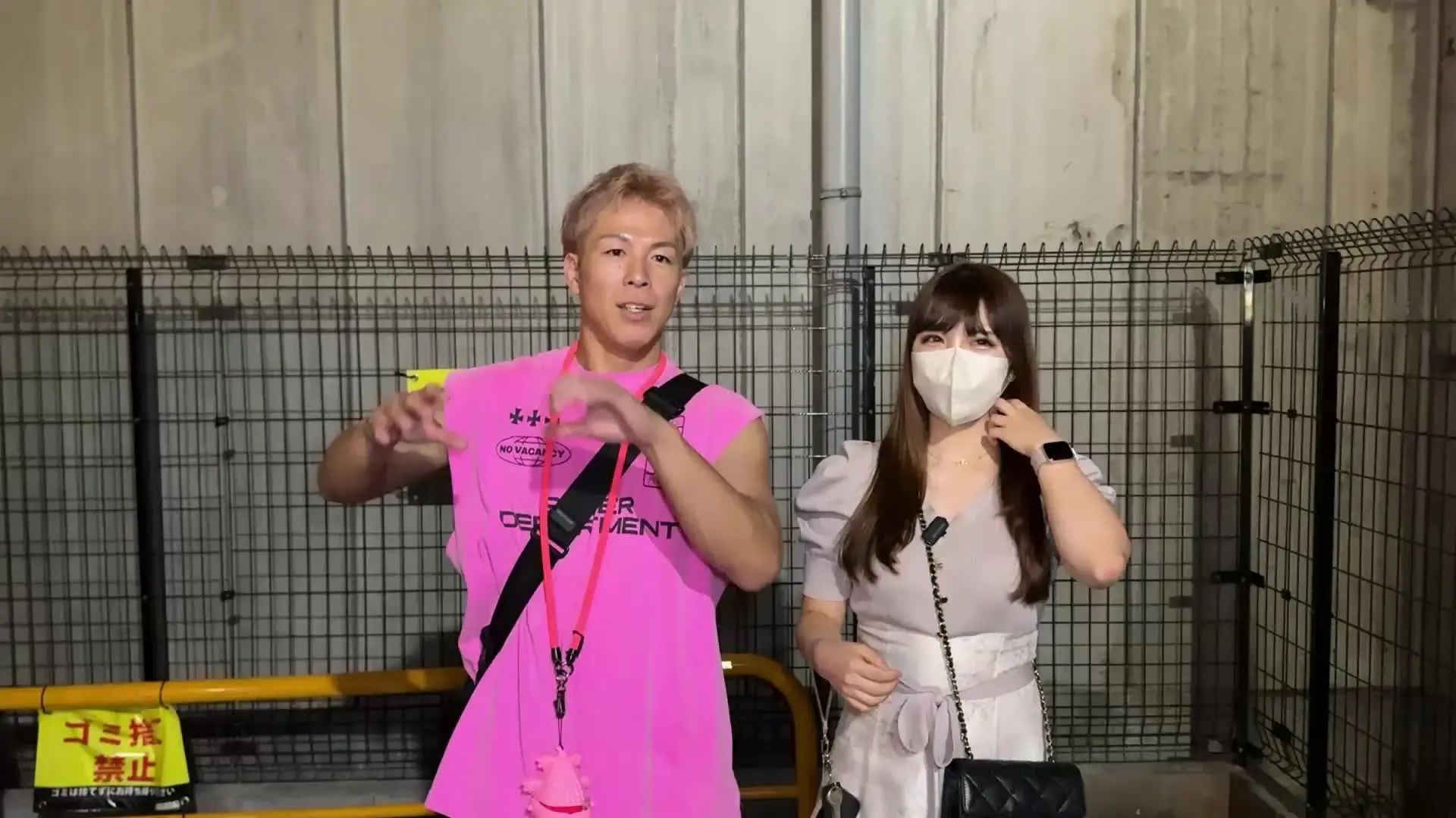 よるび🌙夜の美女図鑑🩷「【ガチ素人】元気でノリがいい清楚系巨乳美女のおっぱいを路上で揉みまくるww【おっぱい大作戦🩷#908】」の投稿サムネイル