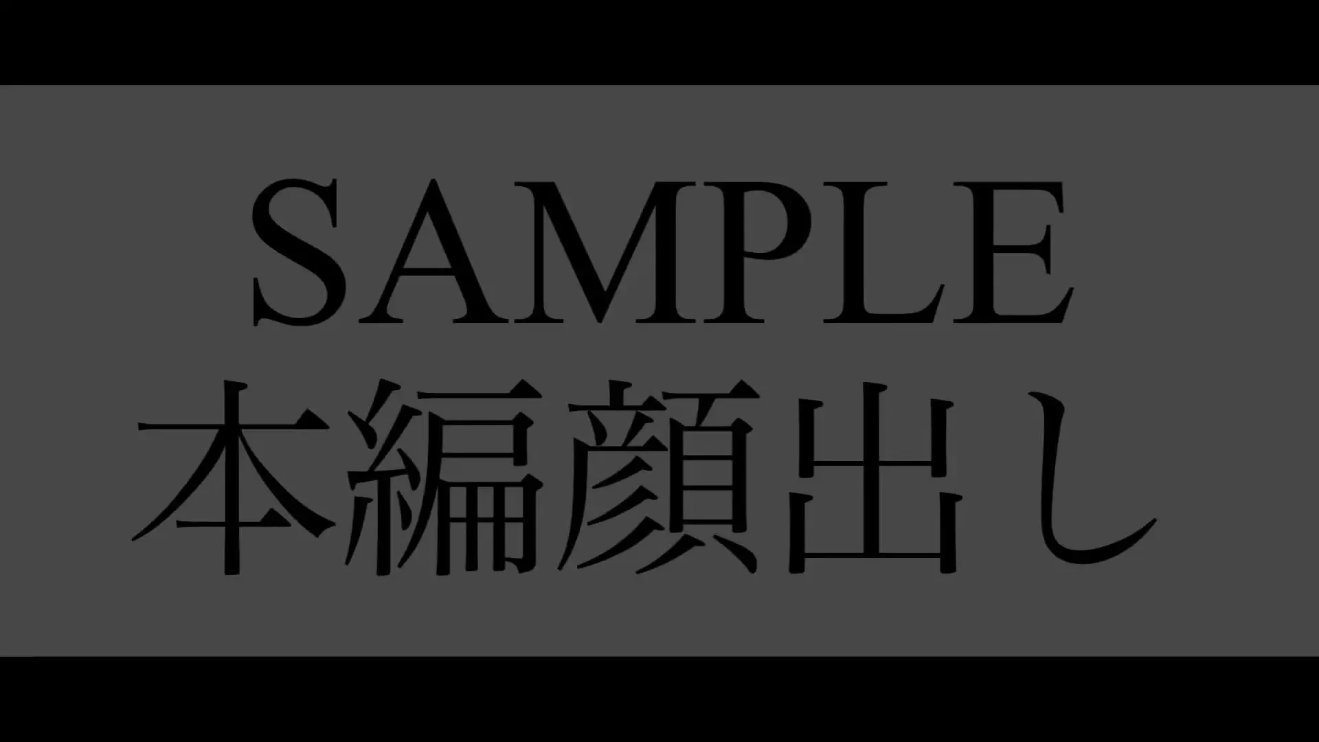 くらんべり「しょっぱい精子もガン飲みしてくれるフェラと乳首舐めとアナル舐めのマイスター」の投稿サムネイル