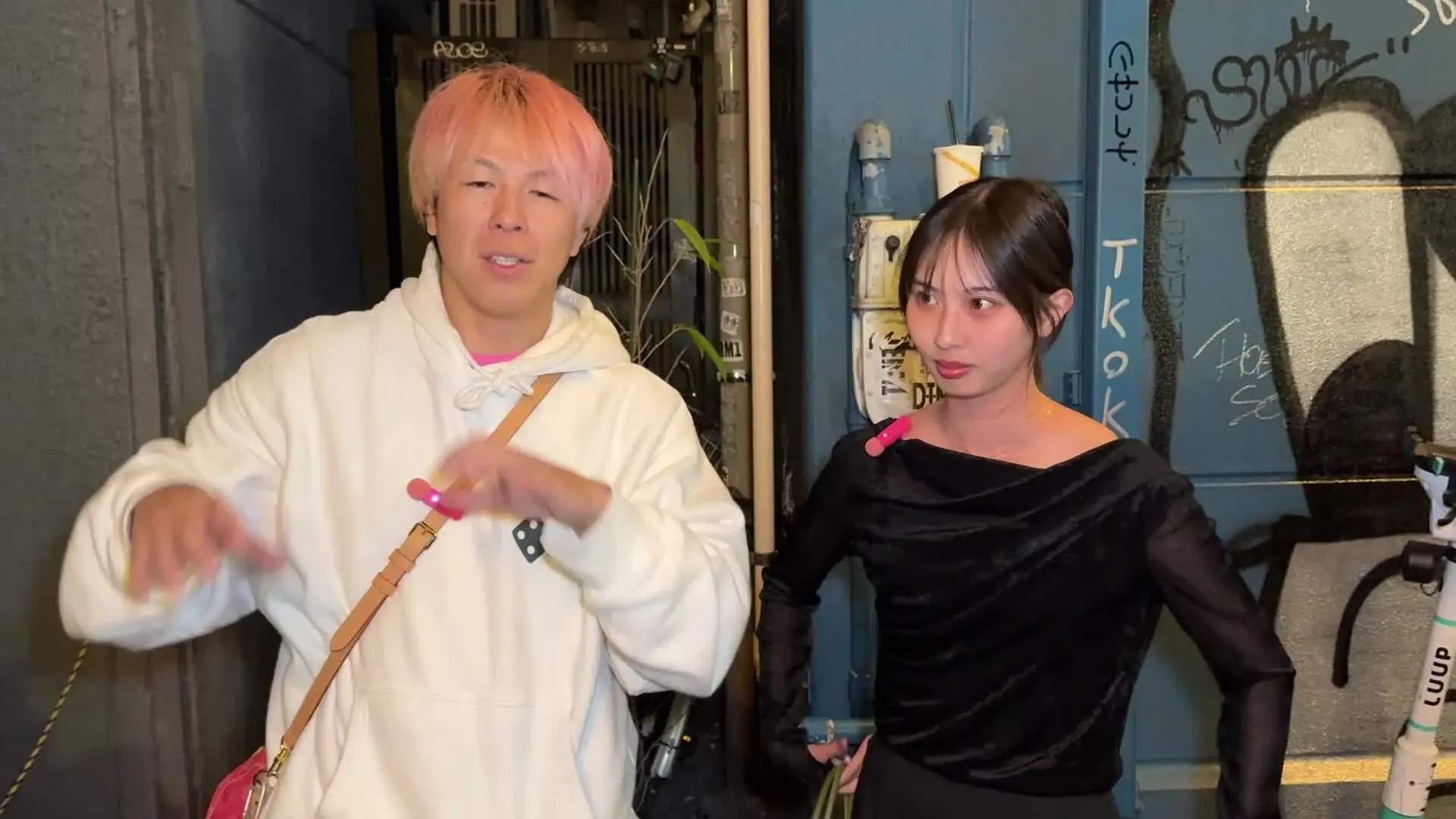 よるび🌙夜の美女図鑑🩷「【ガチ素人】女優並にかわいい20歳のおしりを路上で揉みまくるww【おけつ大作戦🍑#94】」の投稿サムネイル