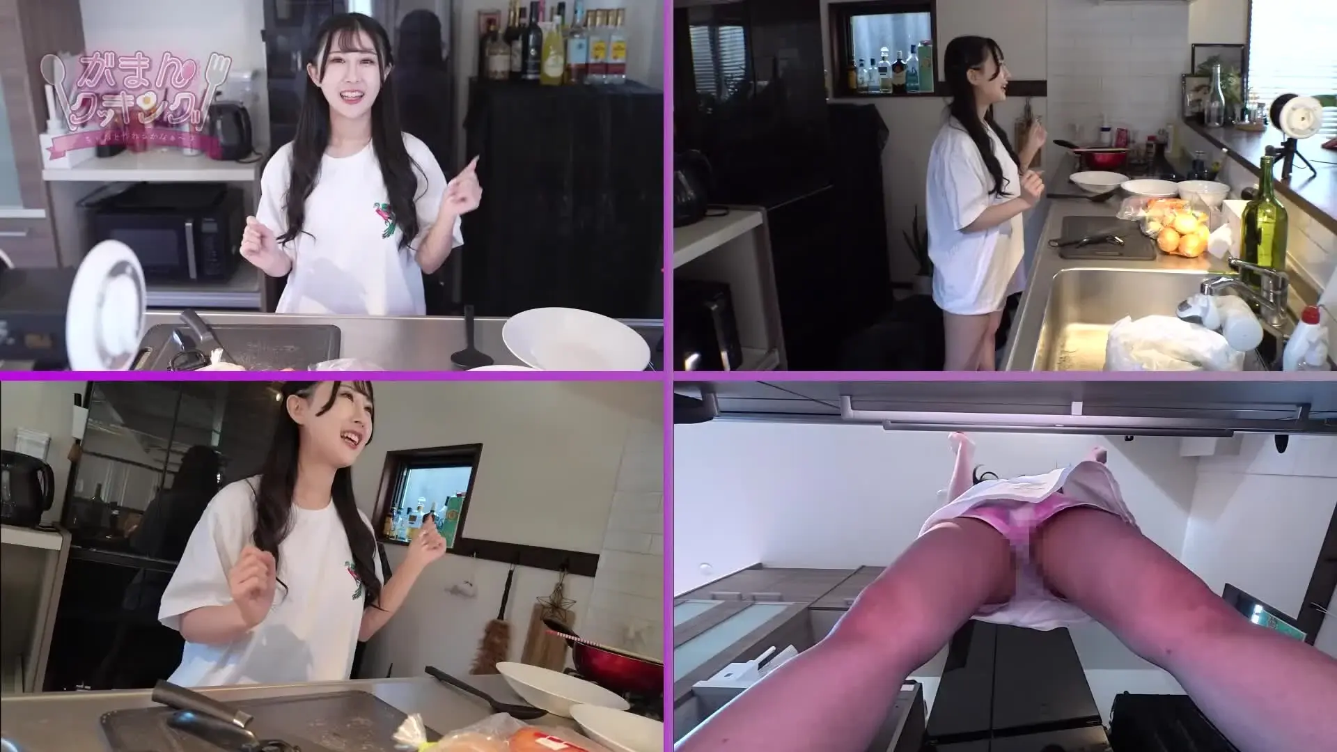 がまんクッキング【プラン半額中✨】「【本編映像】#001 るかち 上半身では料理をしつつ、下半身をずっと弄られるがまんクッキング！ 今回のチャレンジャーは「るかち」ちゃん！」の投稿サムネイル