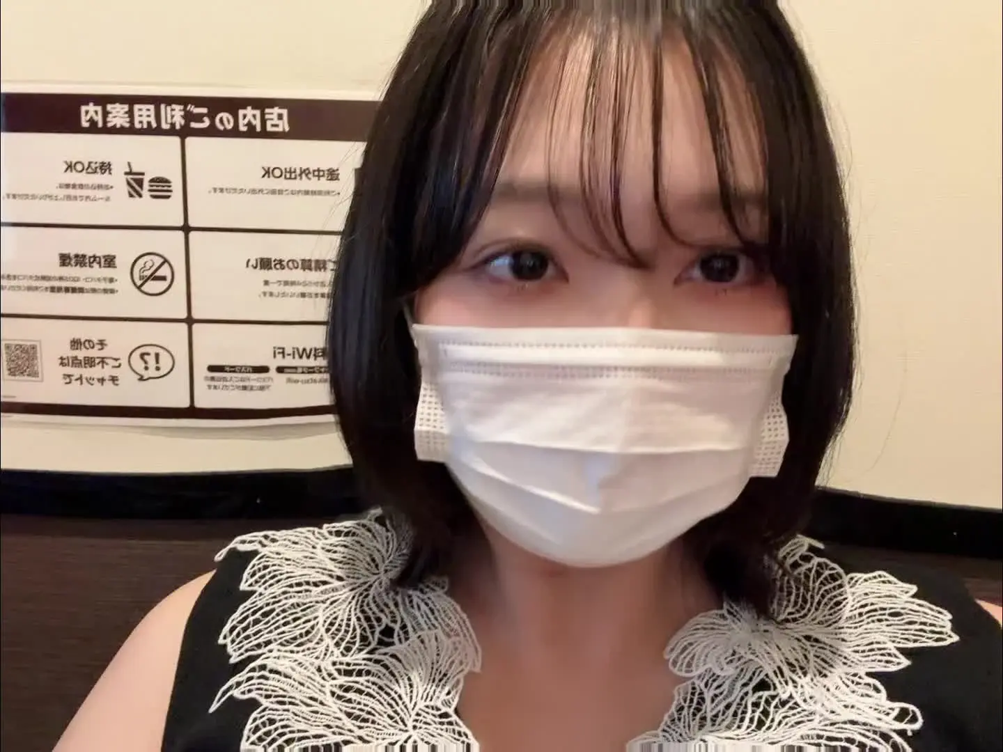 成瀬ゆい「※並盛りは月額無料です※ おっぱいもみもみ🤍巨乳アピール動画🤍🤍」の投稿サムネイル