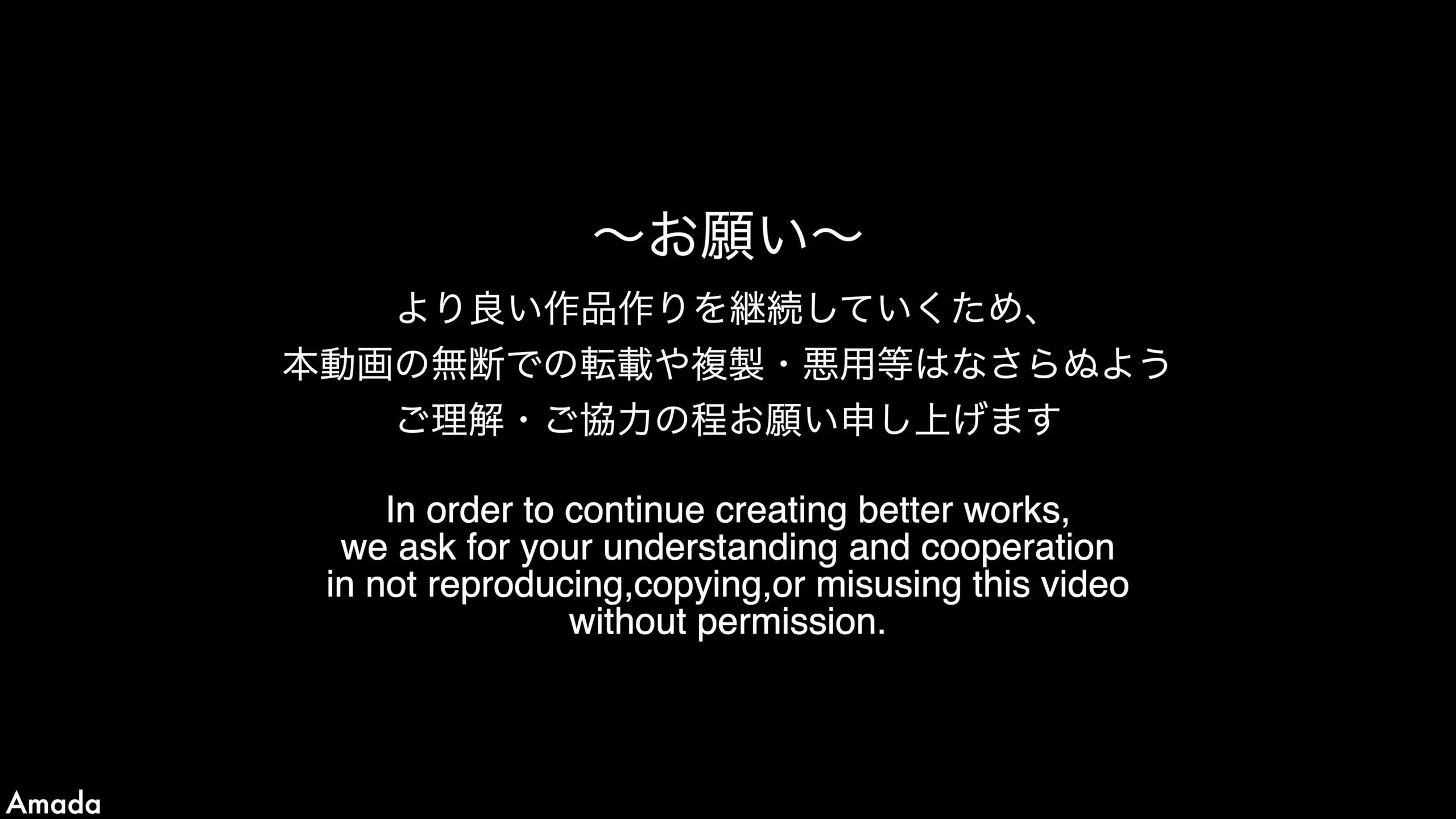Amada7「月額プラン向けの2026年5月の新作顔舐め動画です。 こちらは、単品販売中のフルバージョンの後半部分(ベッドシーン)を収録しています。 少しセクシーめな肩出しオ」の投稿サムネイル