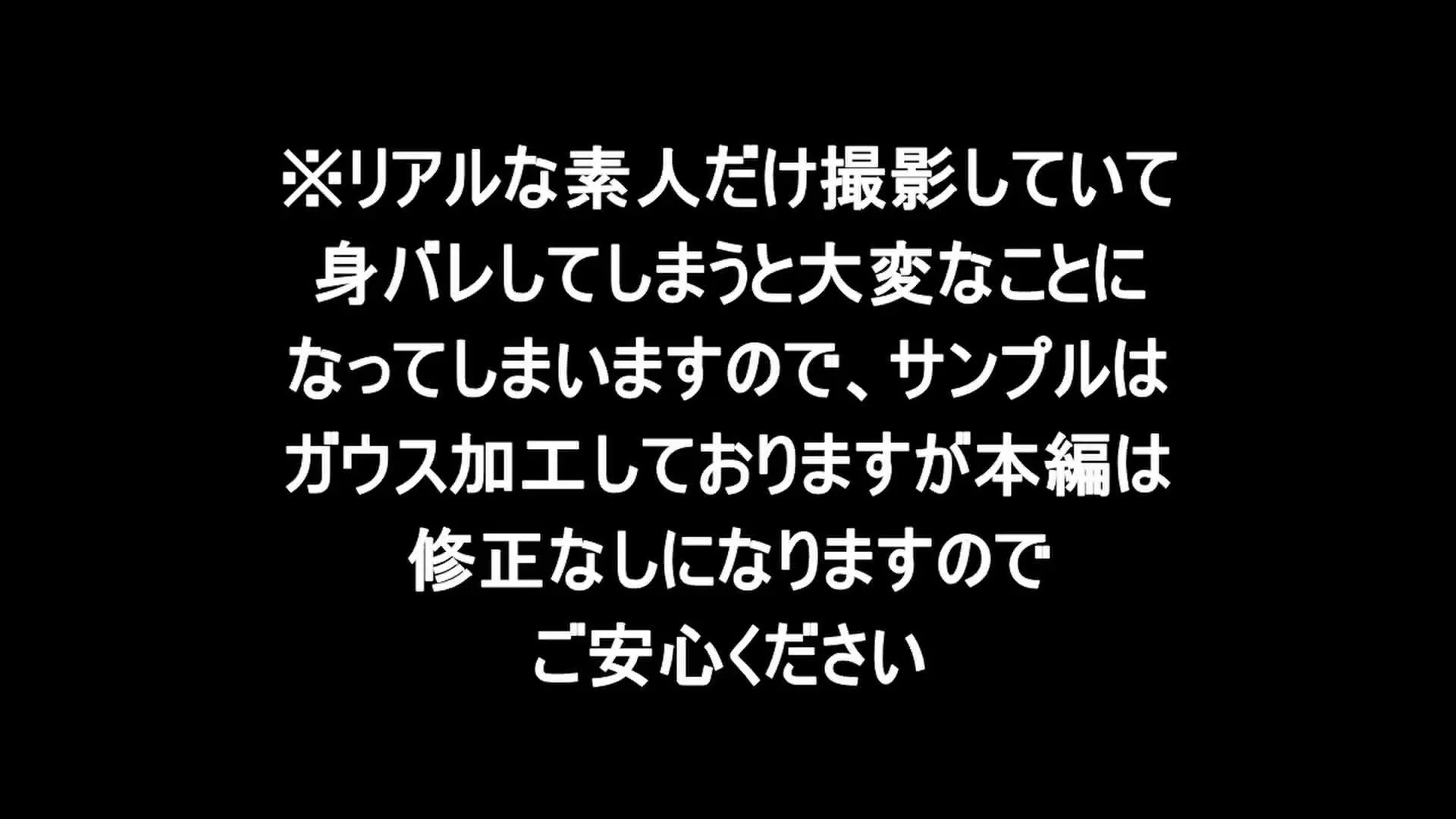 マラ「O-558 あなたのボーイングの機長になりたい！初めてのアナル開発！！ かなりレアな素人動画を見放題でお届け！お得なプラントなっております！またユーザー様参加型」の投稿サムネイル