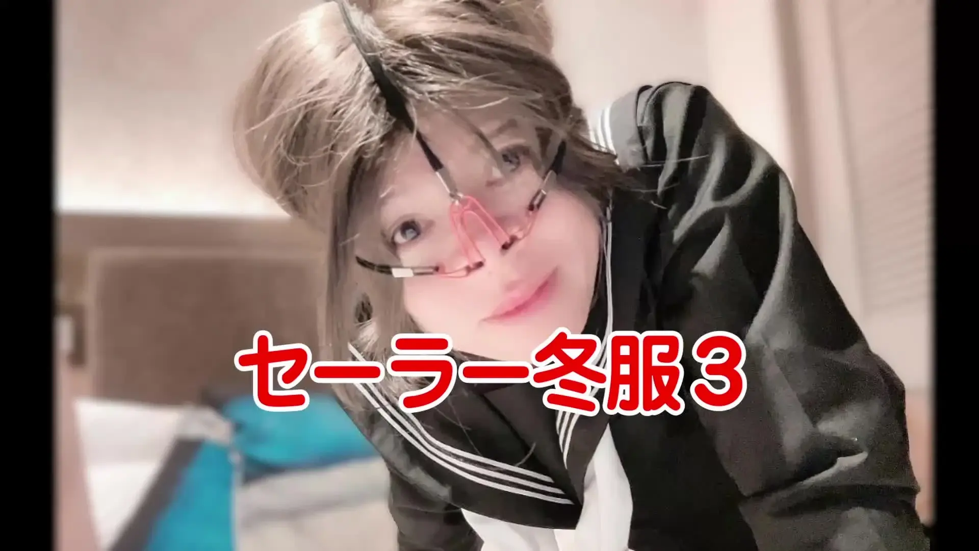 セーラー冬服３ sample 1