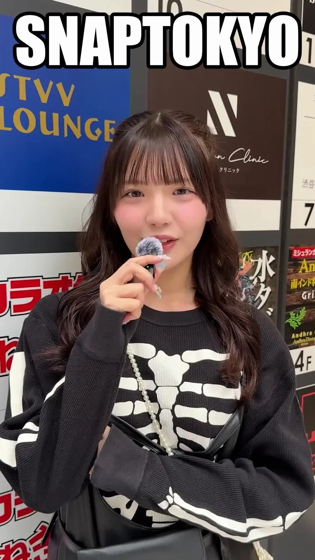 SAMPLE #376【RUNA 23歳】
※続きは本編動画にてご視聴いただけます。(スタンダードプラン加入or単品購入でご視聴可能)
今回ストリートスナップに協力してくれたのは、シュプリームのトップスがお似合いのRUNAちゃん😎
パステルカラーの下着がお似合いです😆
ひたすら可愛いすぎます💞
※動画、写真の無断転載は著作権侵害となり、10年以下の懲役又は1000万円以下の罰金が課せられます。
発見次第、法的措置を取らせていただきます。 (2/2)