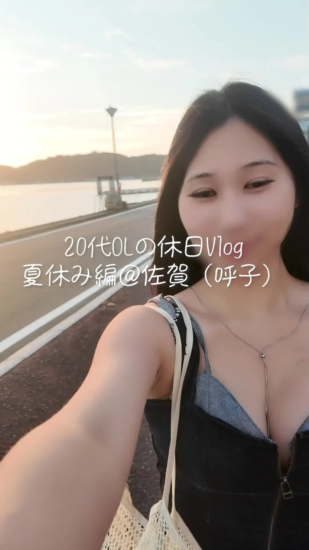 ありす🌹💜「【びちゃびちゃ】友達と旅行中にこっそりひとりえっちしてみた♡」の投稿サムネイル