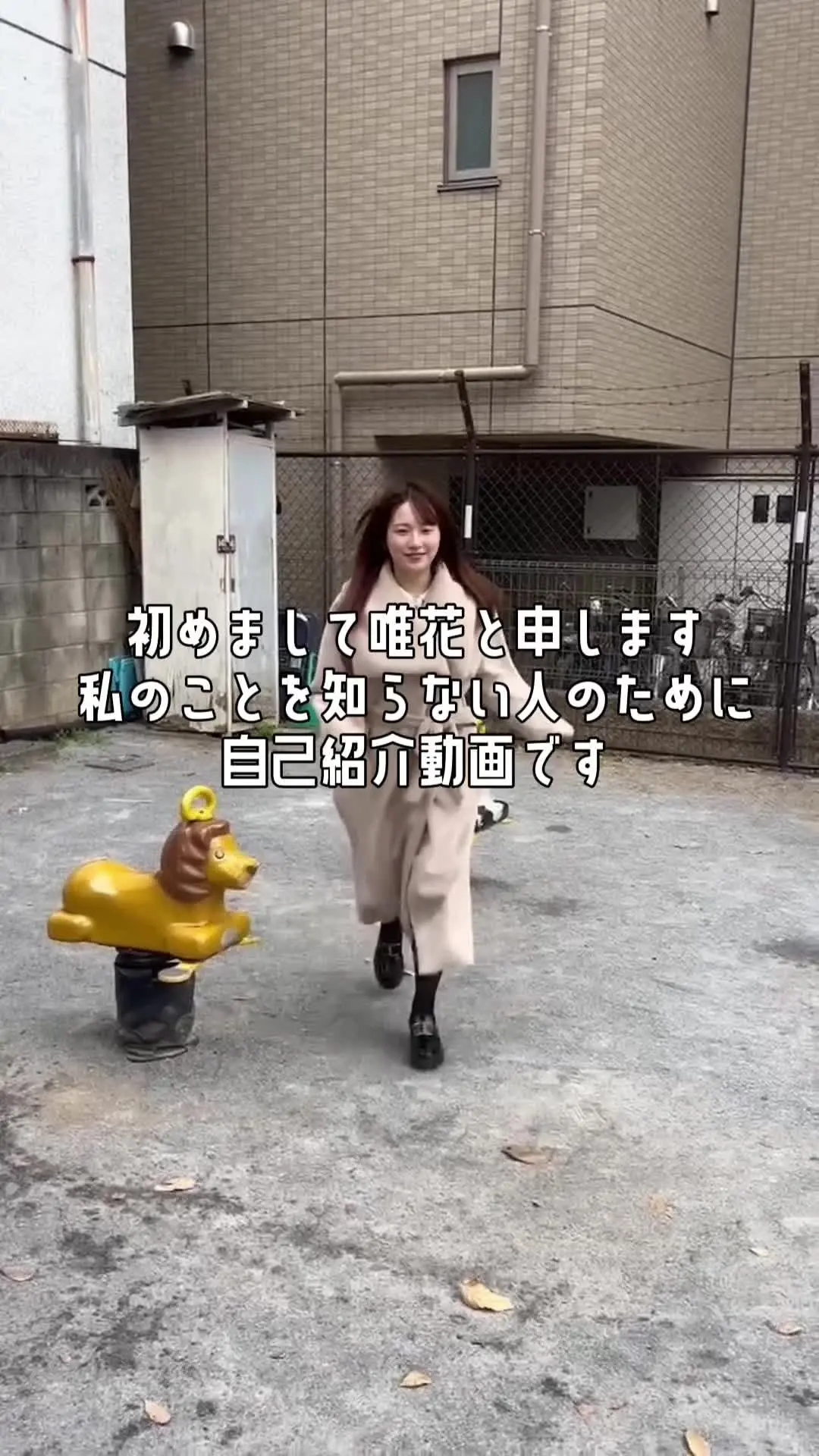唯花🌷yuika/素人女子大生のオナニー記録٩( 'ω' )و「フォロワーさんに感謝してます❣️ 世間知らずの私が成長出来たのは皆さんのおかげです😉✨ これからもよろしくね٩( 'ω' )و」の投稿サムネイル
