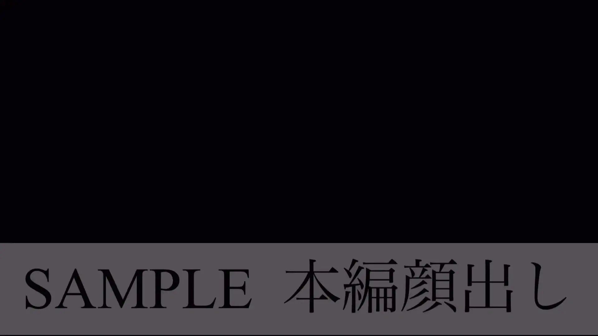 くらんべり「黒髪清楚系JD20歳が玄関でひざまずいてのネットリ即尺とべっちょりアナル舐めと大量精子ガブ飲みごっくん」の投稿サムネイル