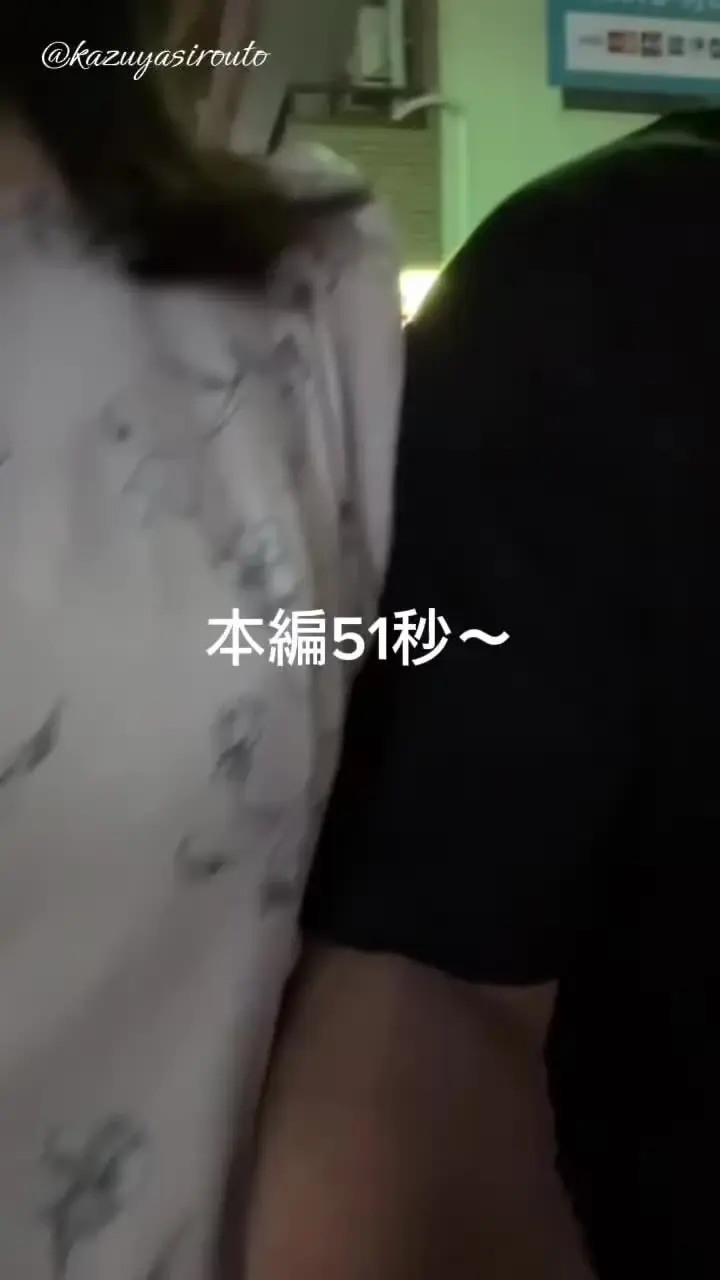 おじアポ「【経験少ないパイパン彼女がおねだりえっち】 出会った時に経験2回のほぼ処女の爆美女 毎月会ってる清楚な彼女」の投稿サムネイル