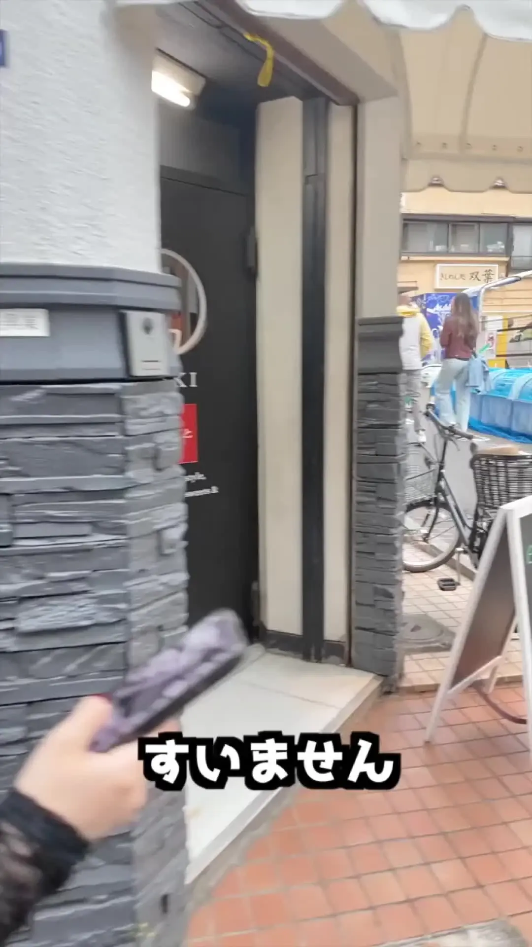 FUCK OFF「【本編】#006 もね ゴールデン街近くで、飲みに行く前のシースルーお姉さんにお声掛け！ 普段お好み焼き屋で働くというもねさんは急いでいると言いながらも」の投稿サムネイル